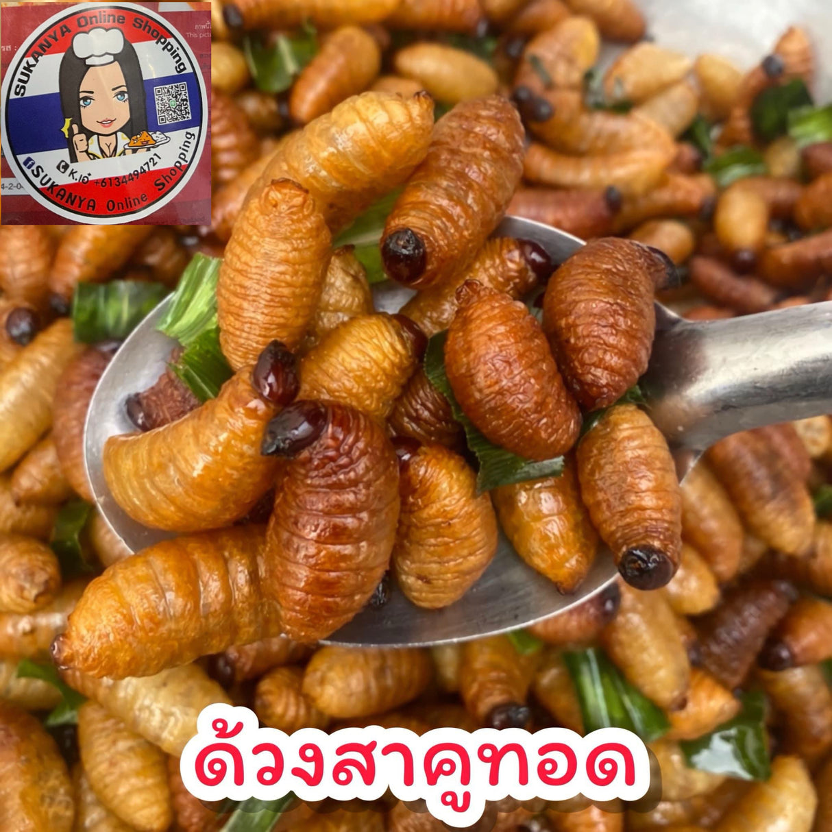 Le plus grand secret