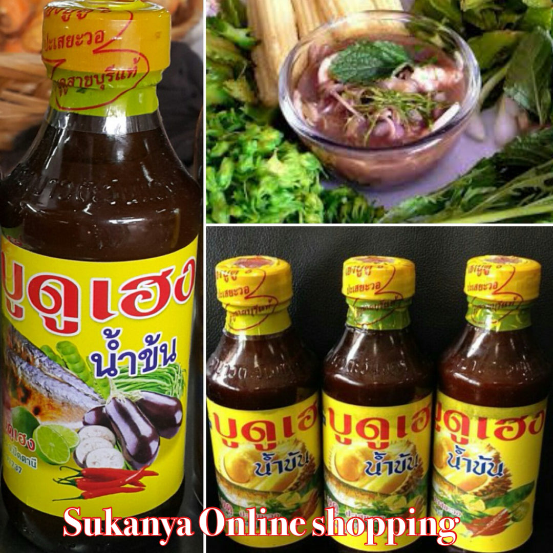  น้ำบูดูเฮง