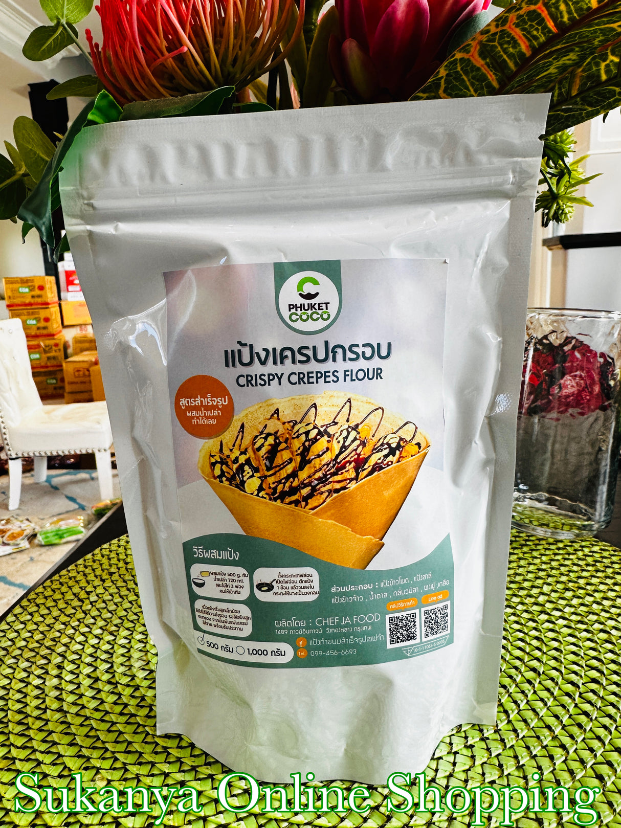 แป้งเครปกรอบ-สำเร็จรูปผสมน้ำทำได้เลย