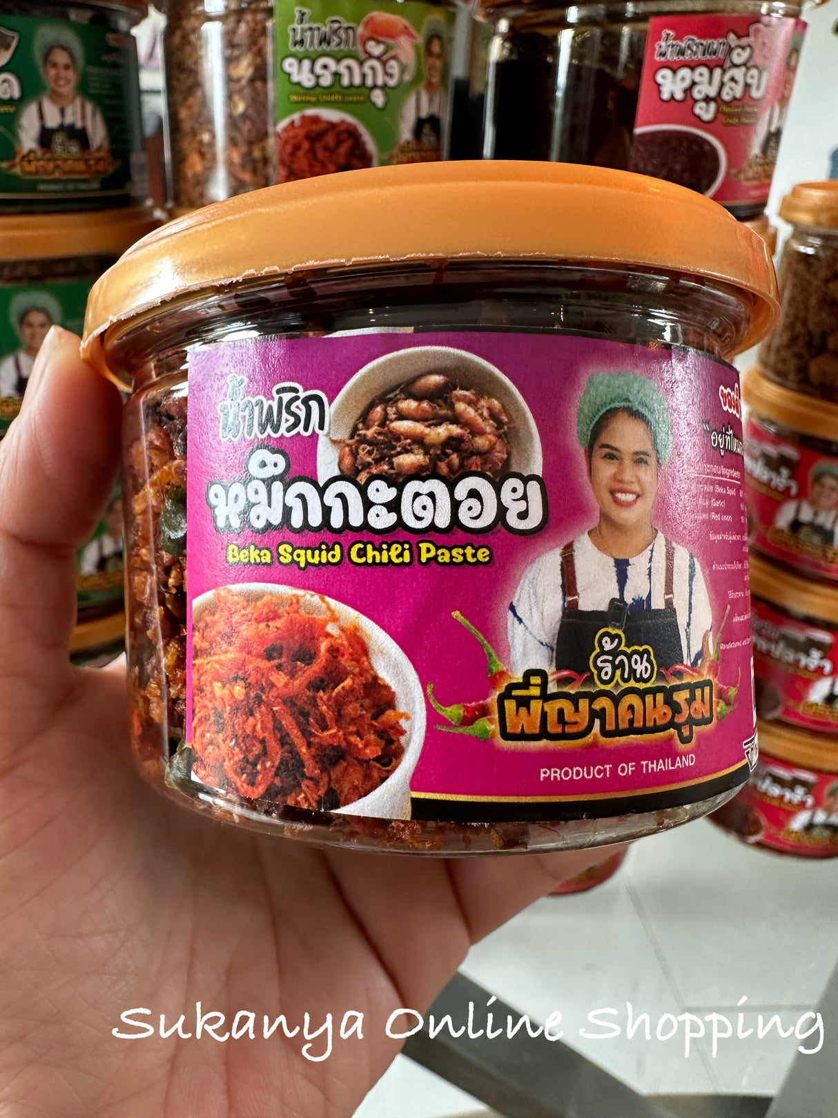 Conseils d'administration