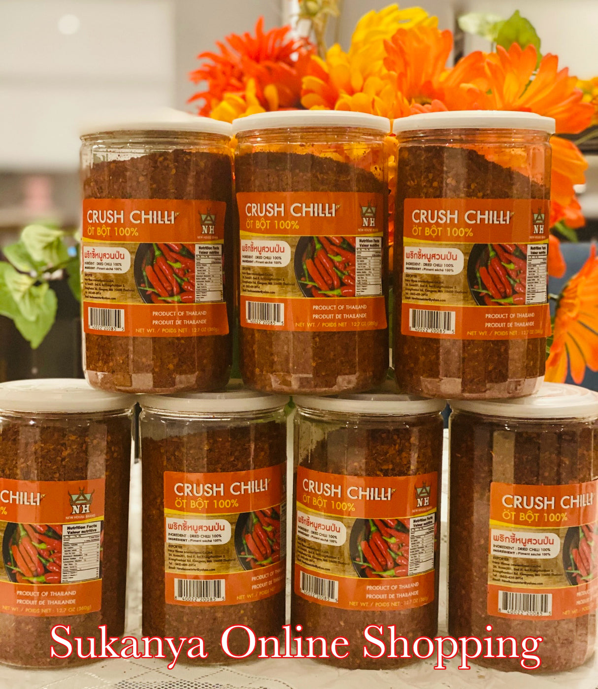 พริกขี้หนูป่นเผ็ดมาก - Dried Chill Crushed