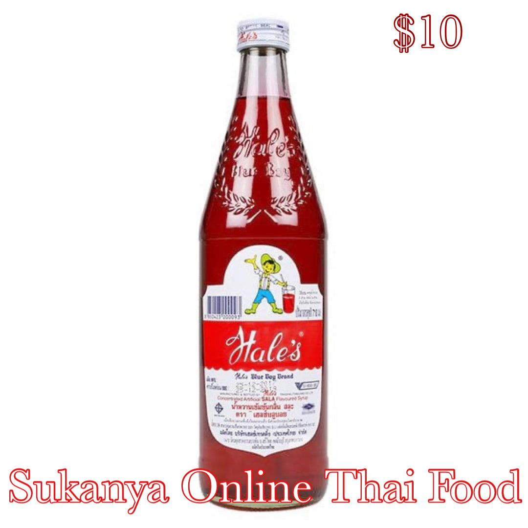 เฮลซ์บลูบอย น้ำหวานเข้มข้น กลิ่นสละ 710 มล.