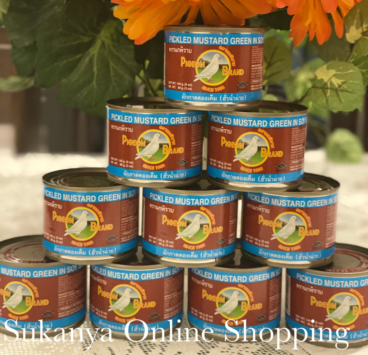 Moutarde marinée - ผักกาดดองเค็ม