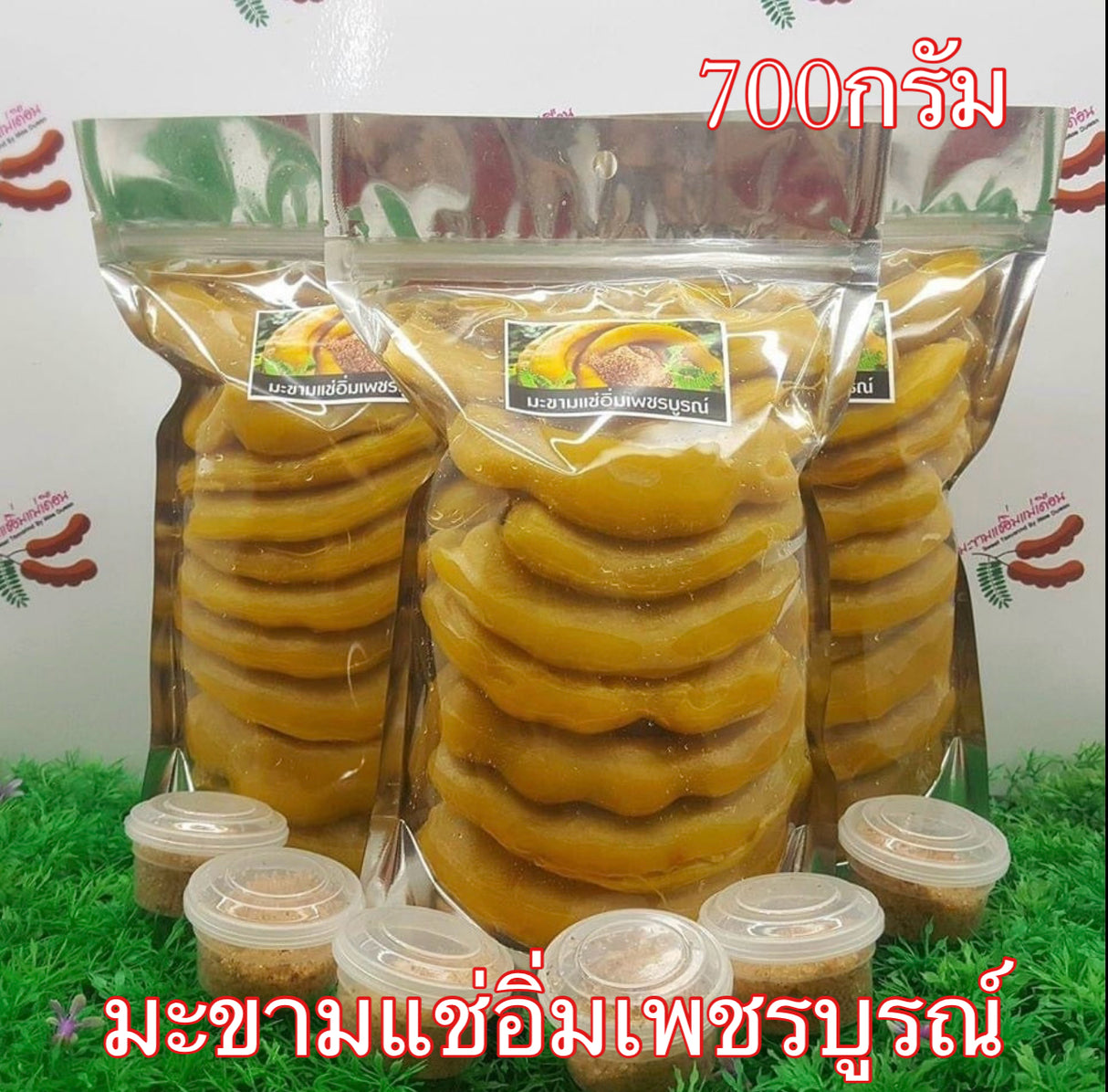 PICKLED TAMARIND มะขามแช่อิ่มเพชรบูรณ์ 500กรัม