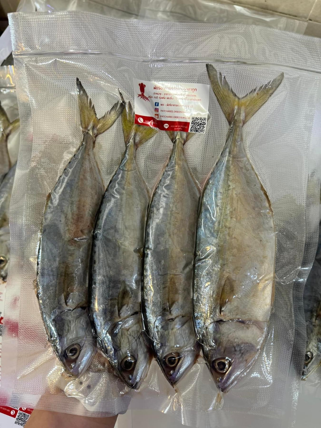 ปลาทูมันไม่เค็มมาก 550กรัม