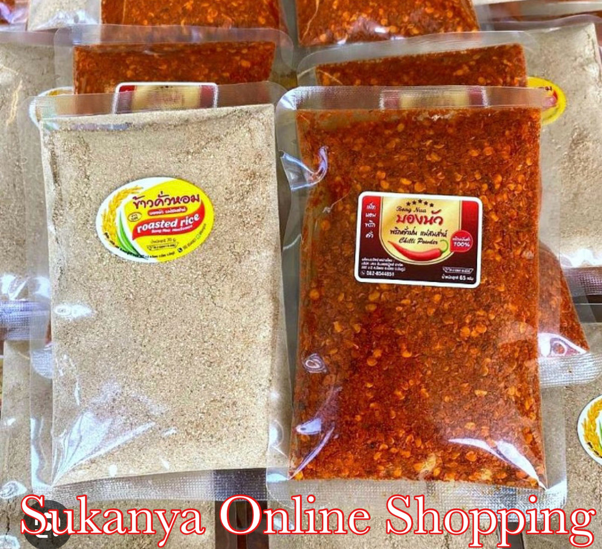 พริกข้าวคั่ว-บองนัว