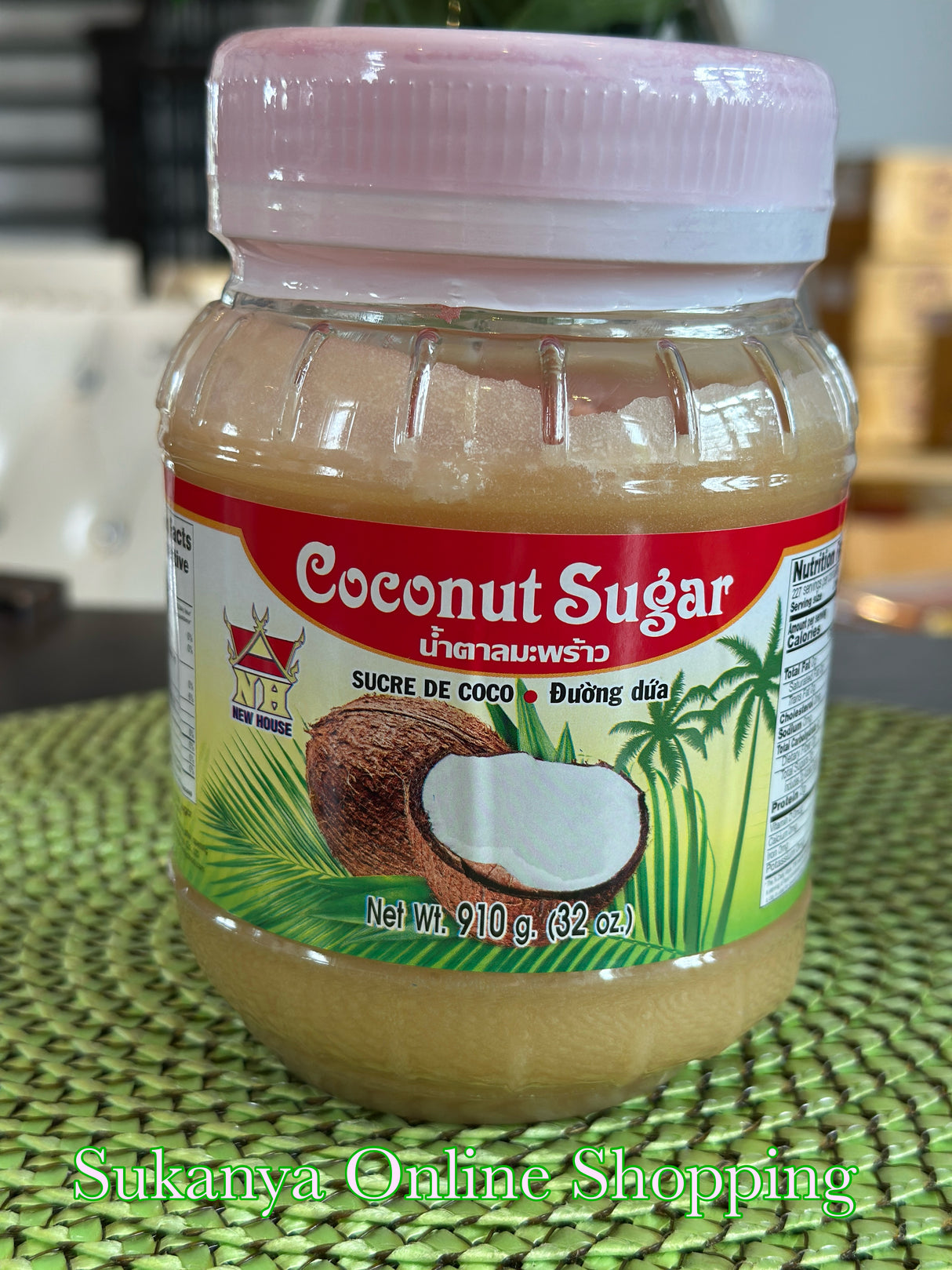 น้ำตาลมะพร้าว 910 กรัม