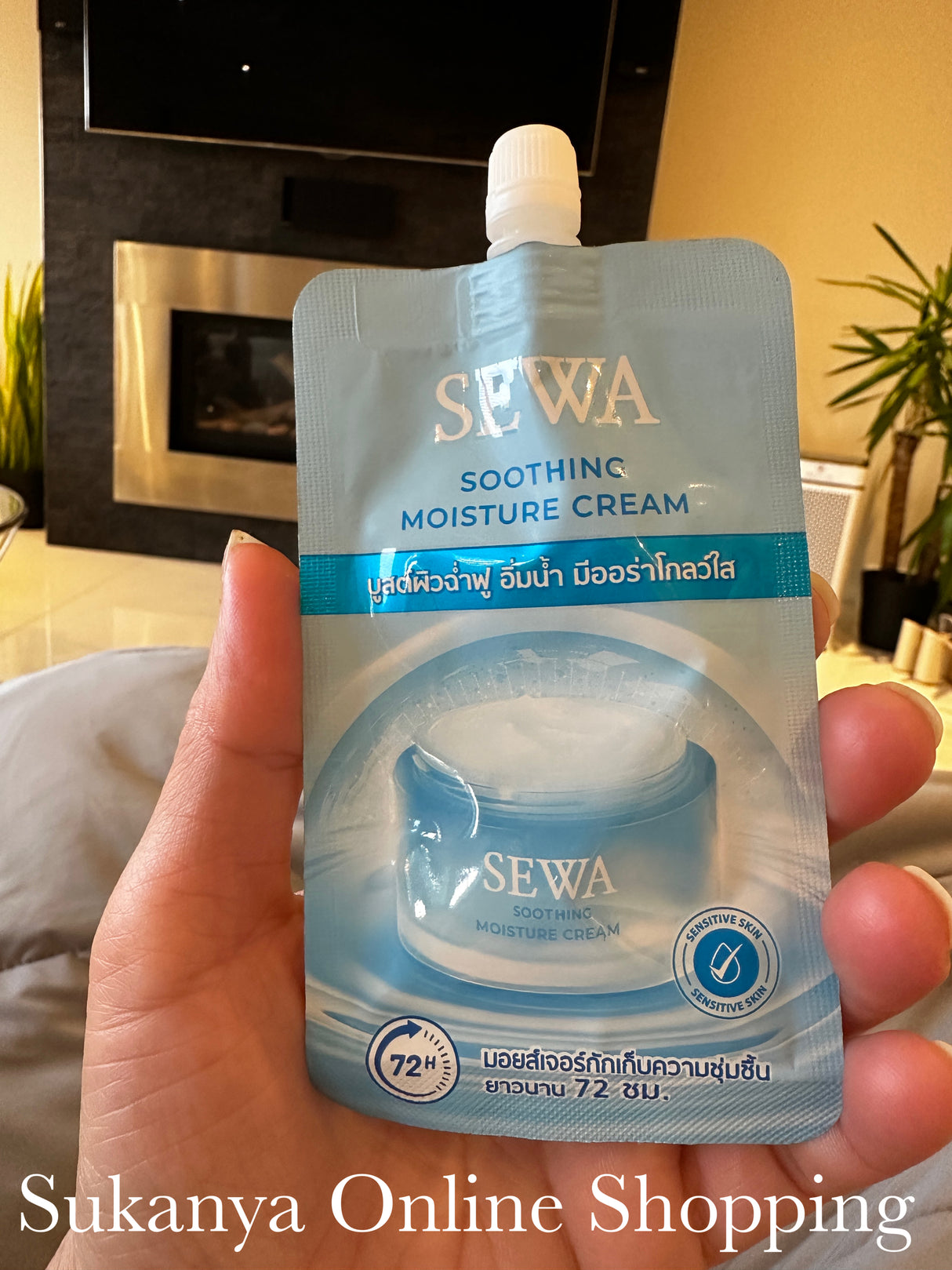 !! !! Sewa Sooting Moisture Cream เซวา ชู้ตติ้ง มอยส์เจอร์
ครีม !! !! ปริมาณ 7 กรัม