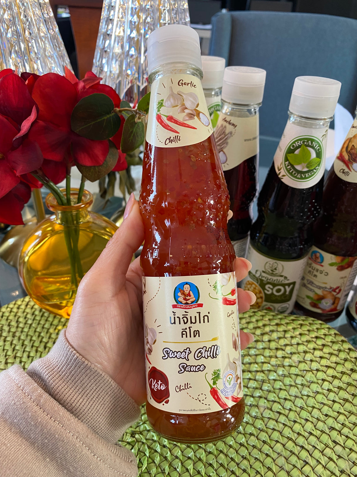 น้ำจิ้มไก่คี่โต-ตราเด็กสมบูรณ์