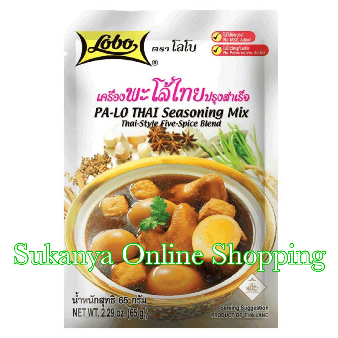 Le plus grand secret