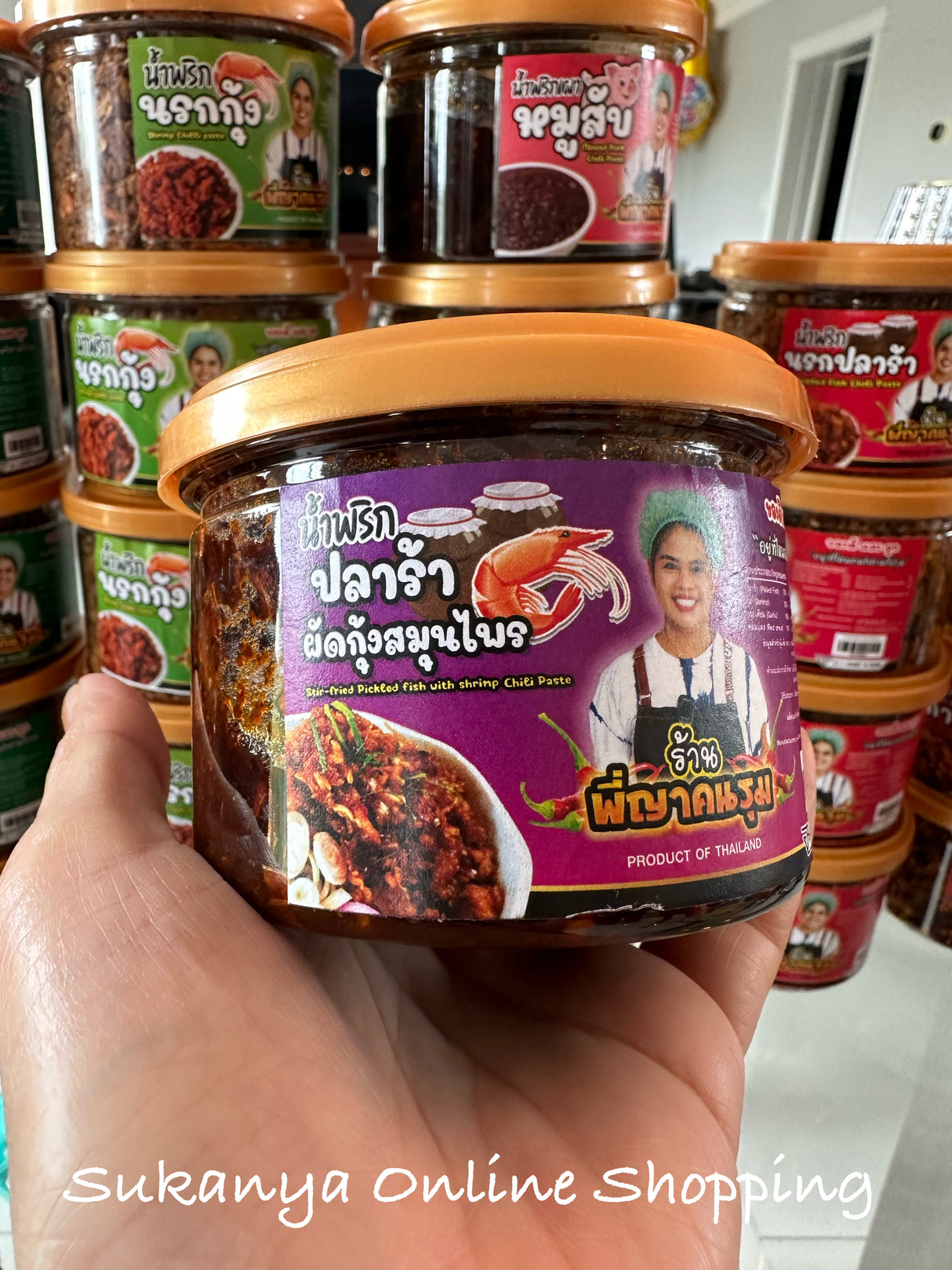 น้ำพริกปลาร้าผัดกุ้งส มุนไพร-ร้านพี่ญาคนรุม