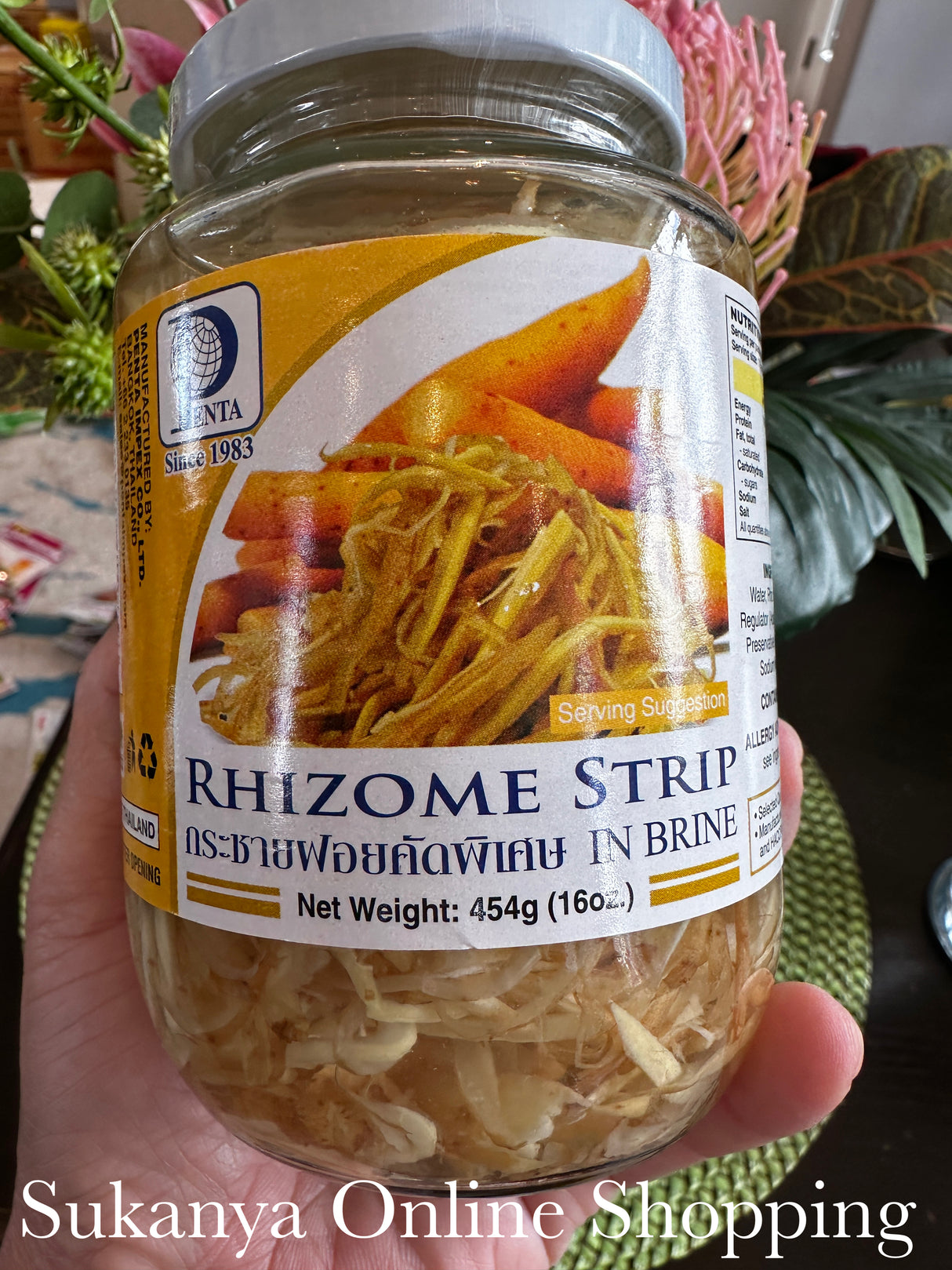 กระชายหั่นฝอย