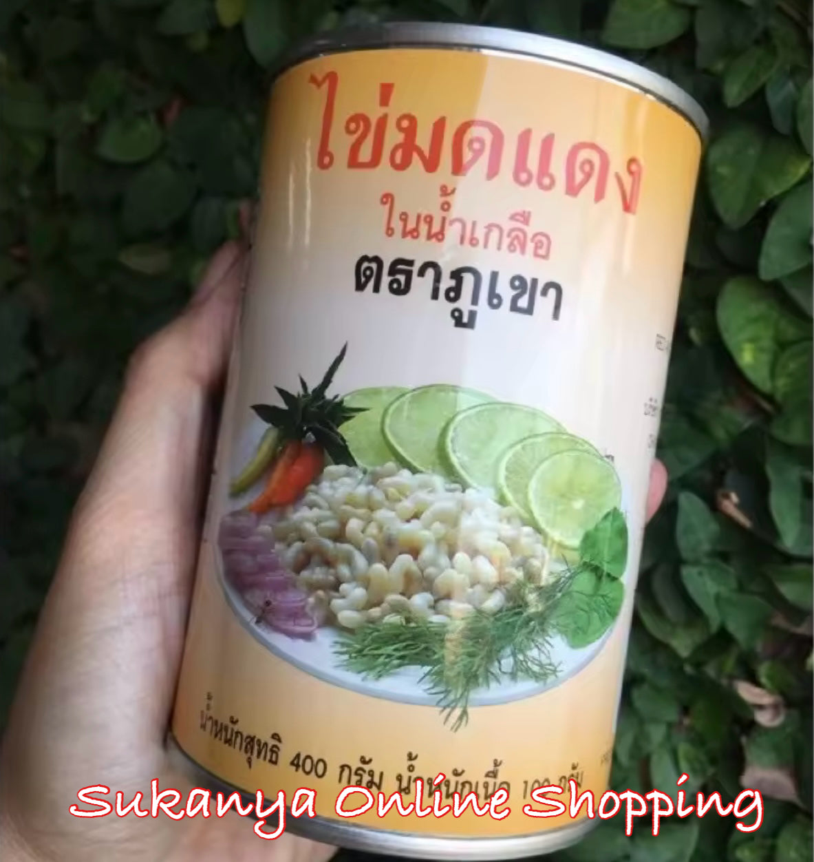 Le plus grand secret