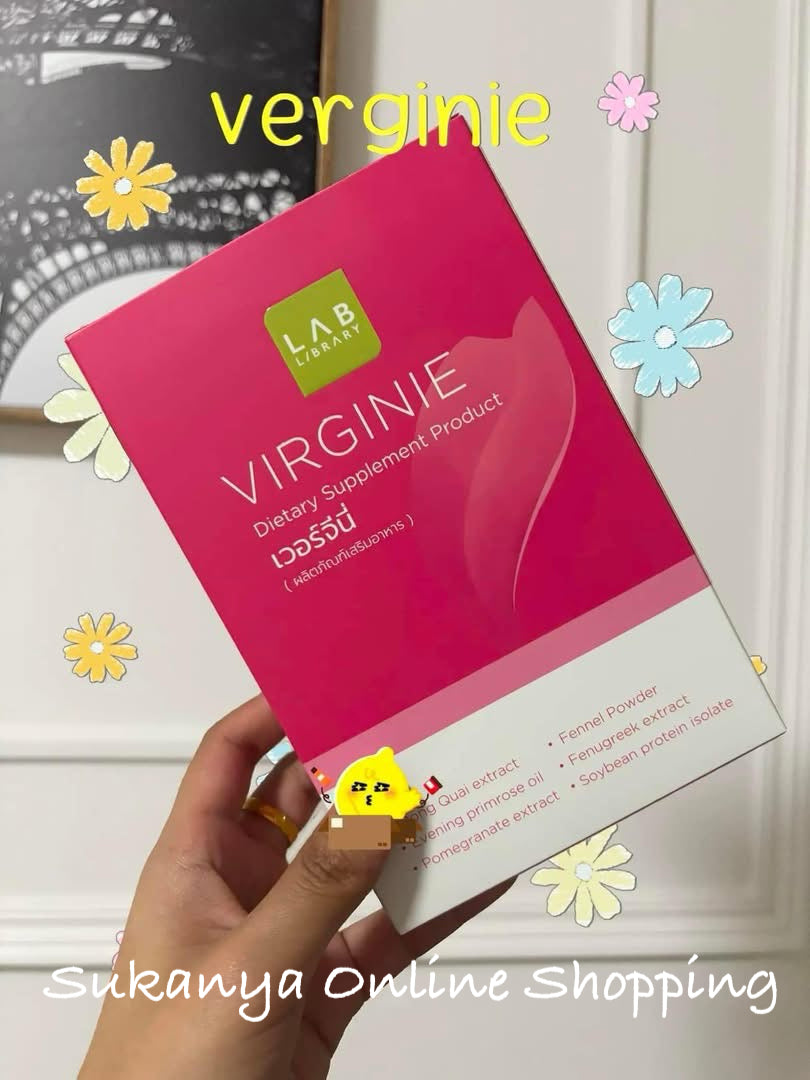 จีเวอร์นี่