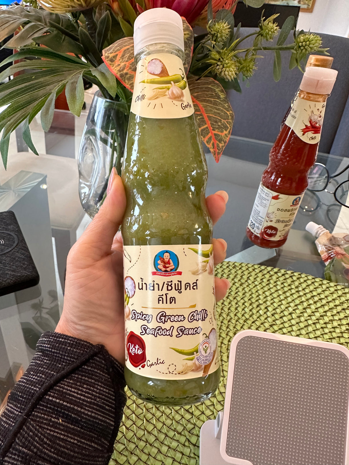 น้ำยำ/ซีฟู้ดส์คีโต-ตราเด็กสมบูรณ์