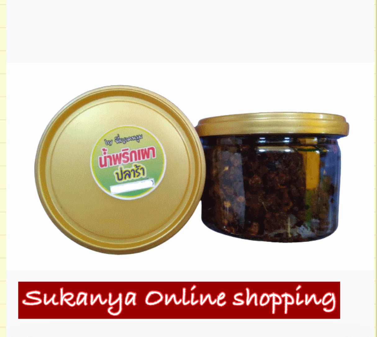 Conseils d'administration