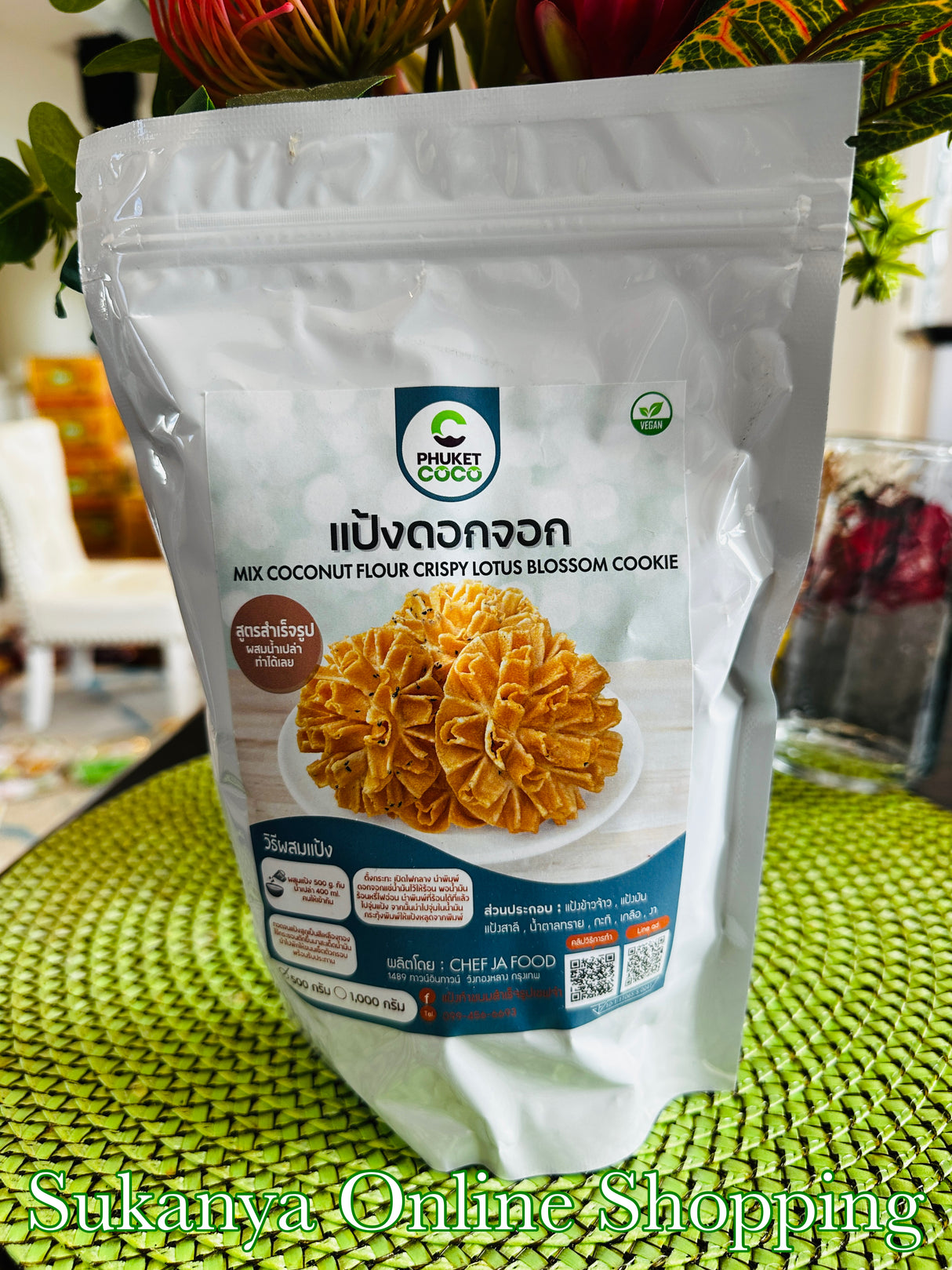 แป้งทำดอกจอก- สำเร็จรูปผสมน้ำทำได้เลย