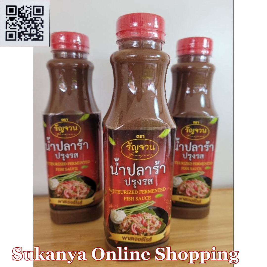 น้ำปลาร้า-รัญจวน