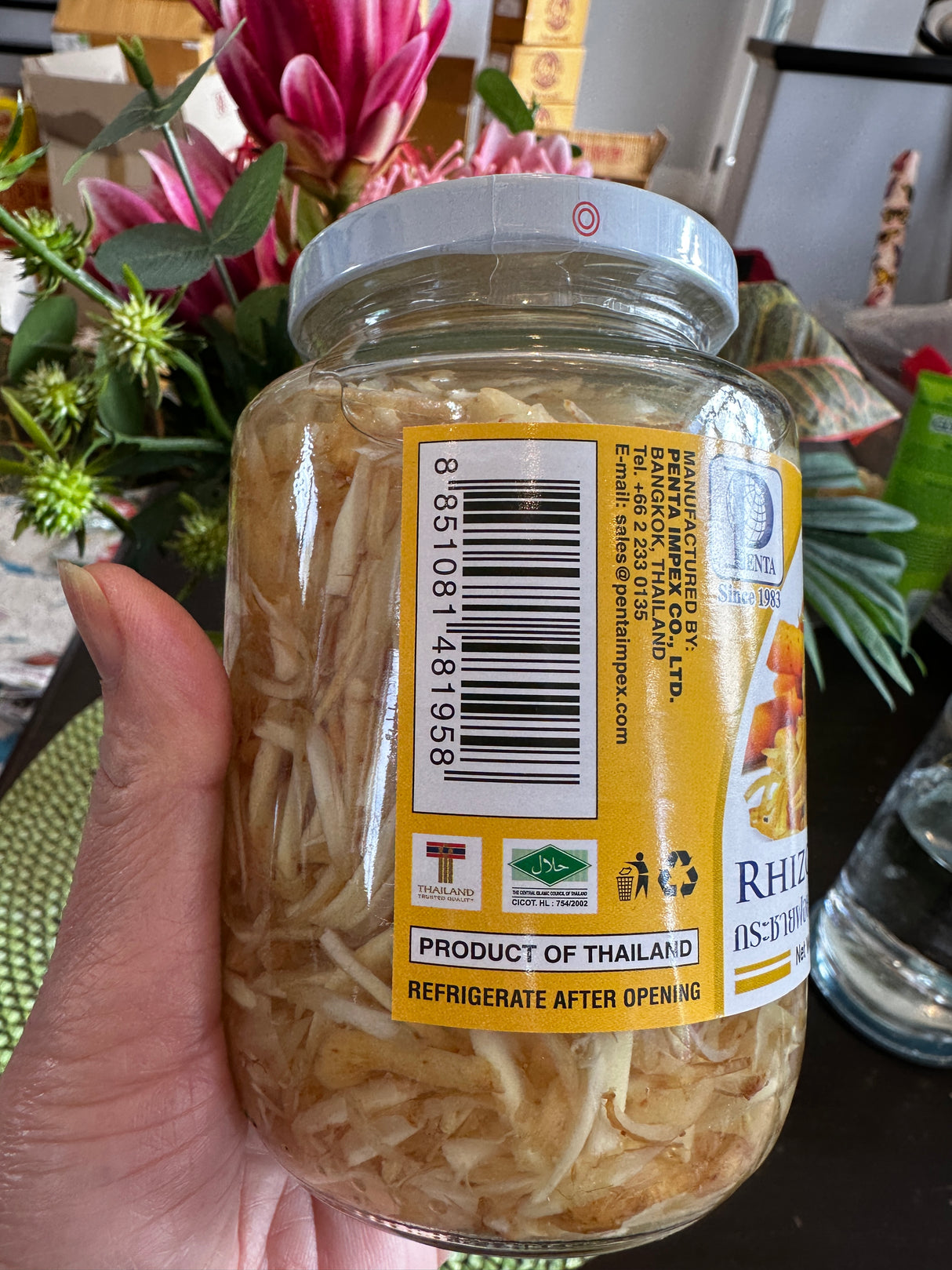 กระชายหั่นฝอย