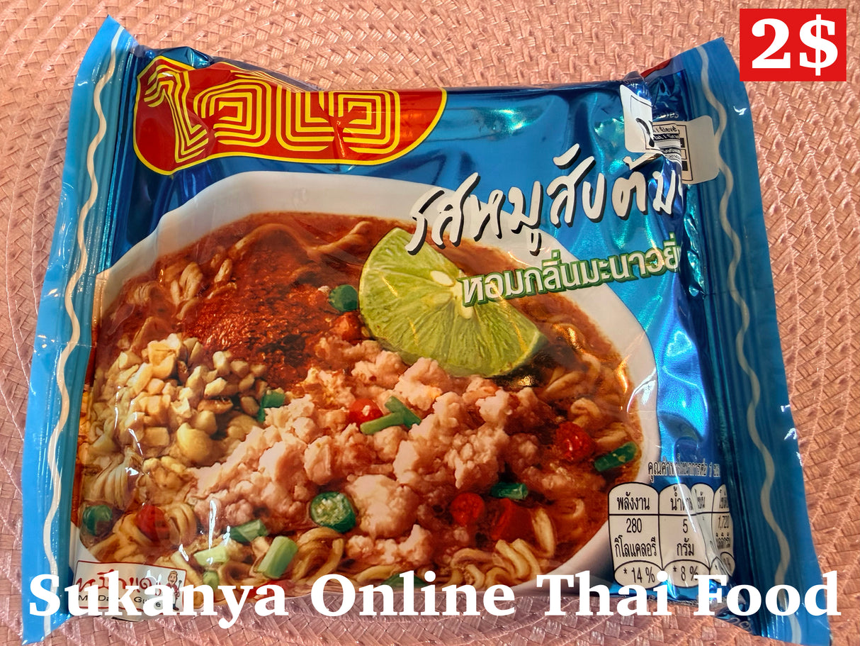 ไวไว หมูสับต้มยำกลิ่นมะนาว - Wai Wai Instant Noodle
