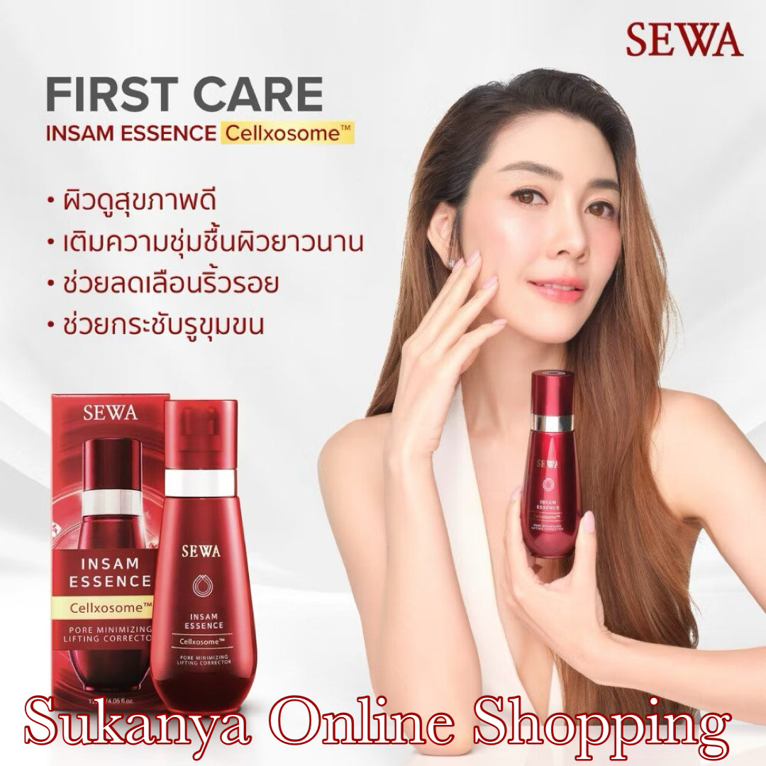 SEWA INSAM ESSENCE เอสเซนส์เนื้อบางเบา ที่มอบสารอาหารผิวสูตรลับเฉพาะเซวา และสารสกัดจากโสมแดงอายุกว่า 6 ปี❤️