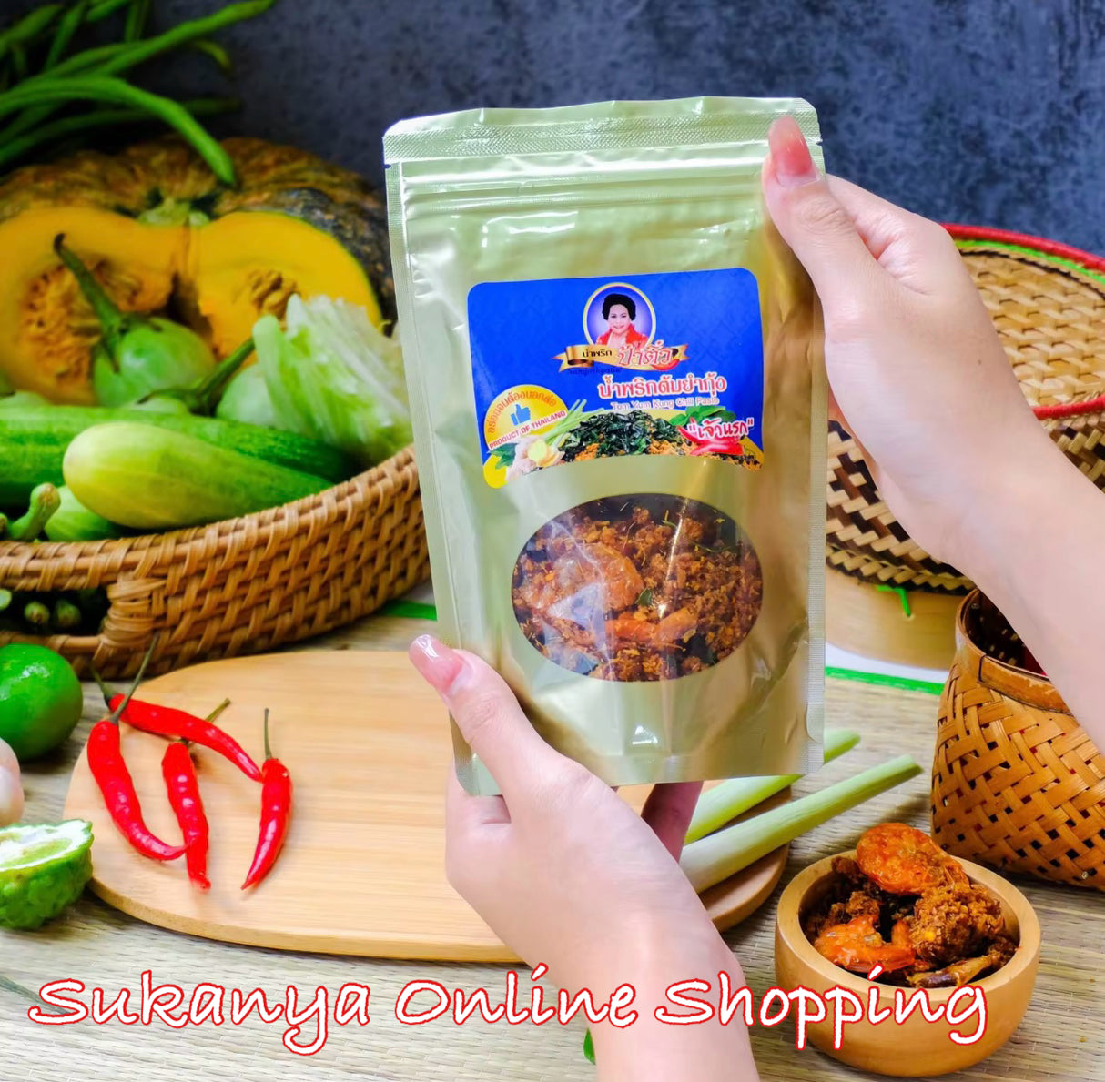 น้ำพริกต้มยำกุ้ง-ป้าติ๋ว