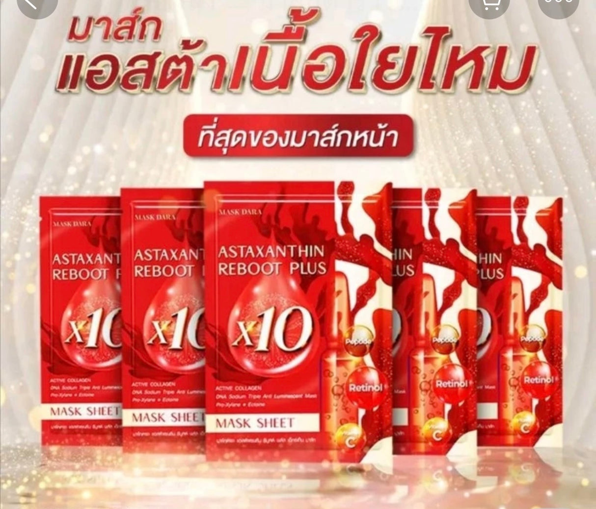 มาสักดารา แอสต้า แซนธีน รีบูตส์ พลัส เอ็กซ์เท็น (ขาย
ยกกล่อง / 1กล่องมี 5 ซอง )