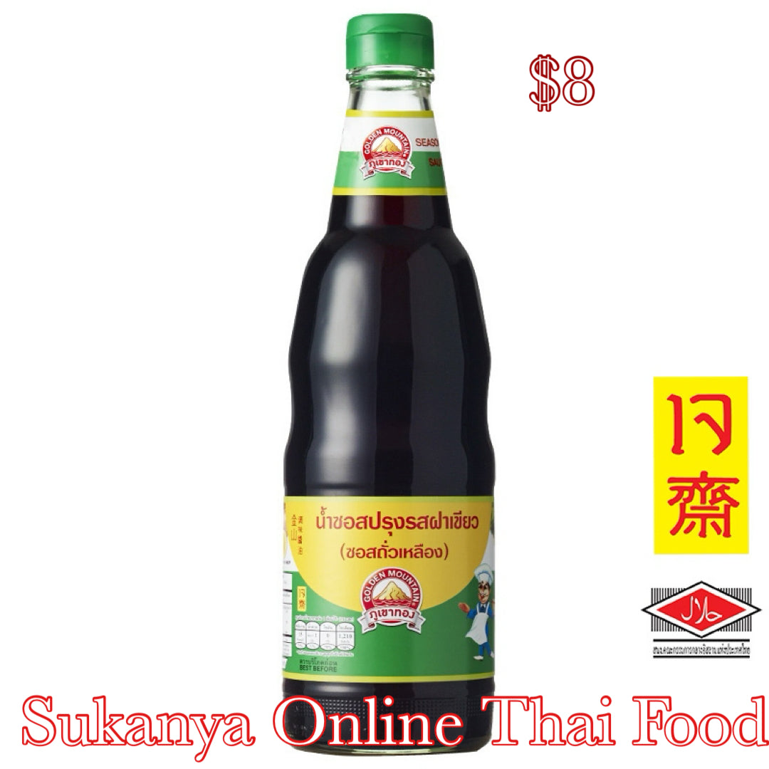 ซอสปรุงรสฝาเขียว