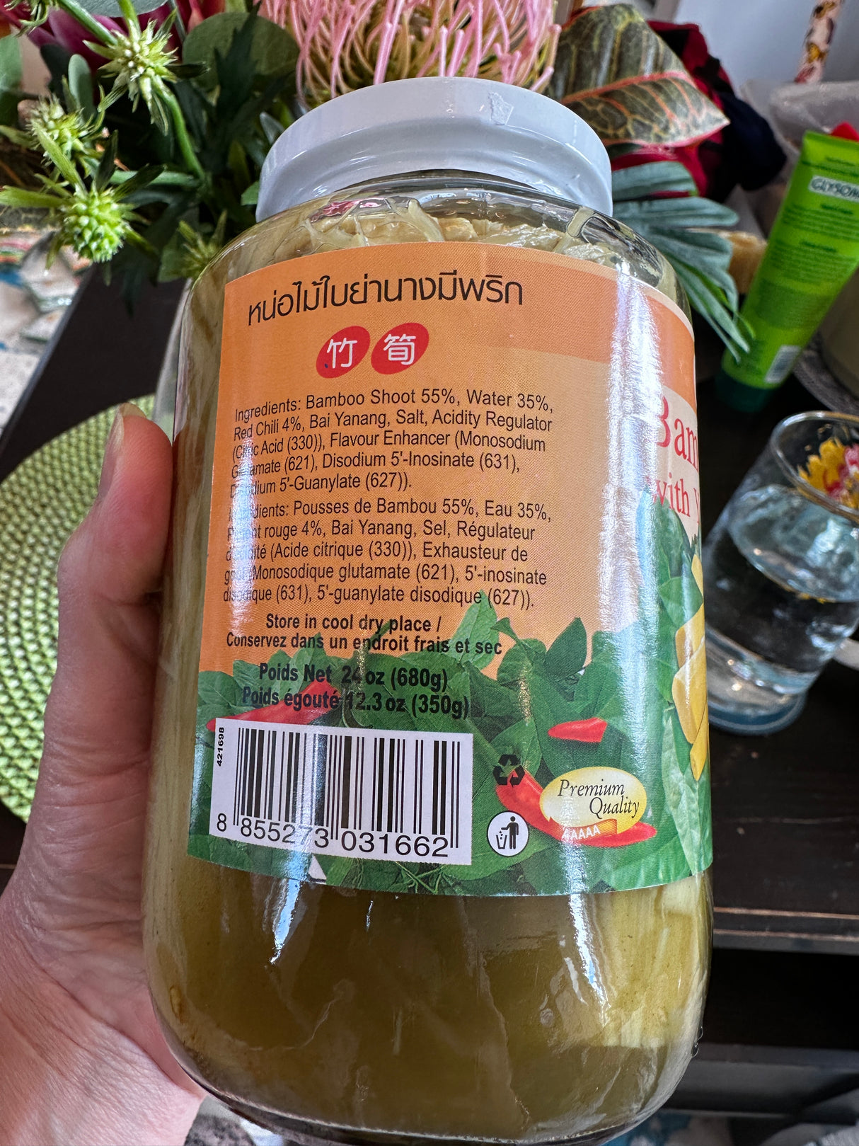 หน่อไม้ใบย่านาง