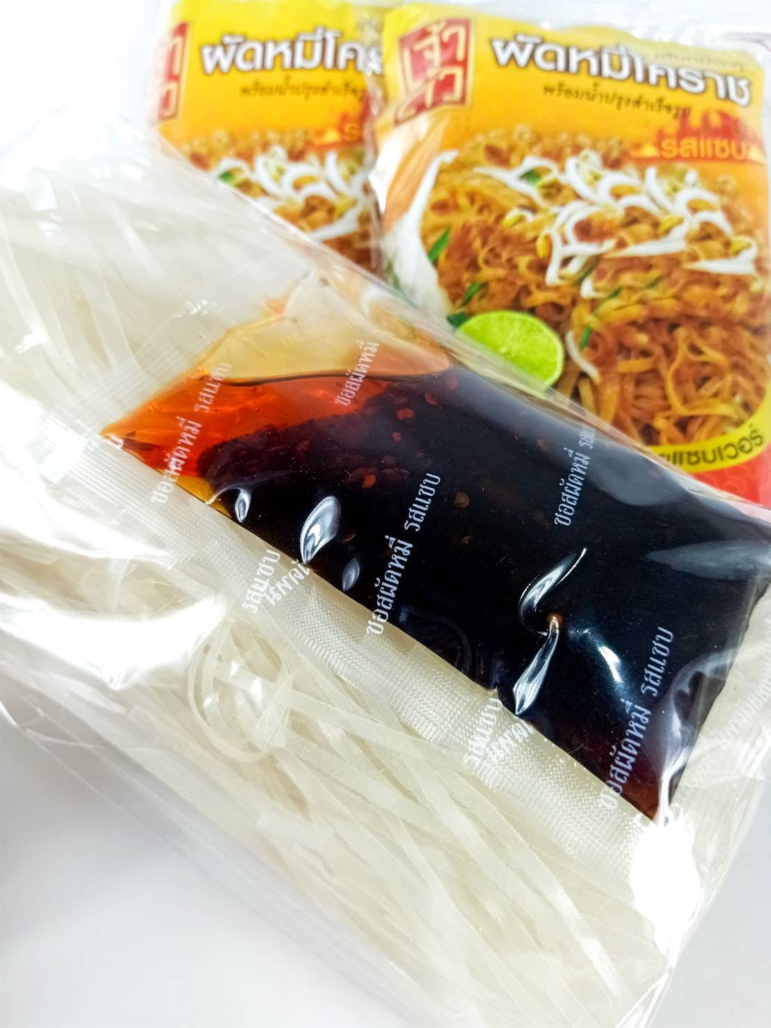 ผัดไทยเจ้าสัวต้มตำหรับ