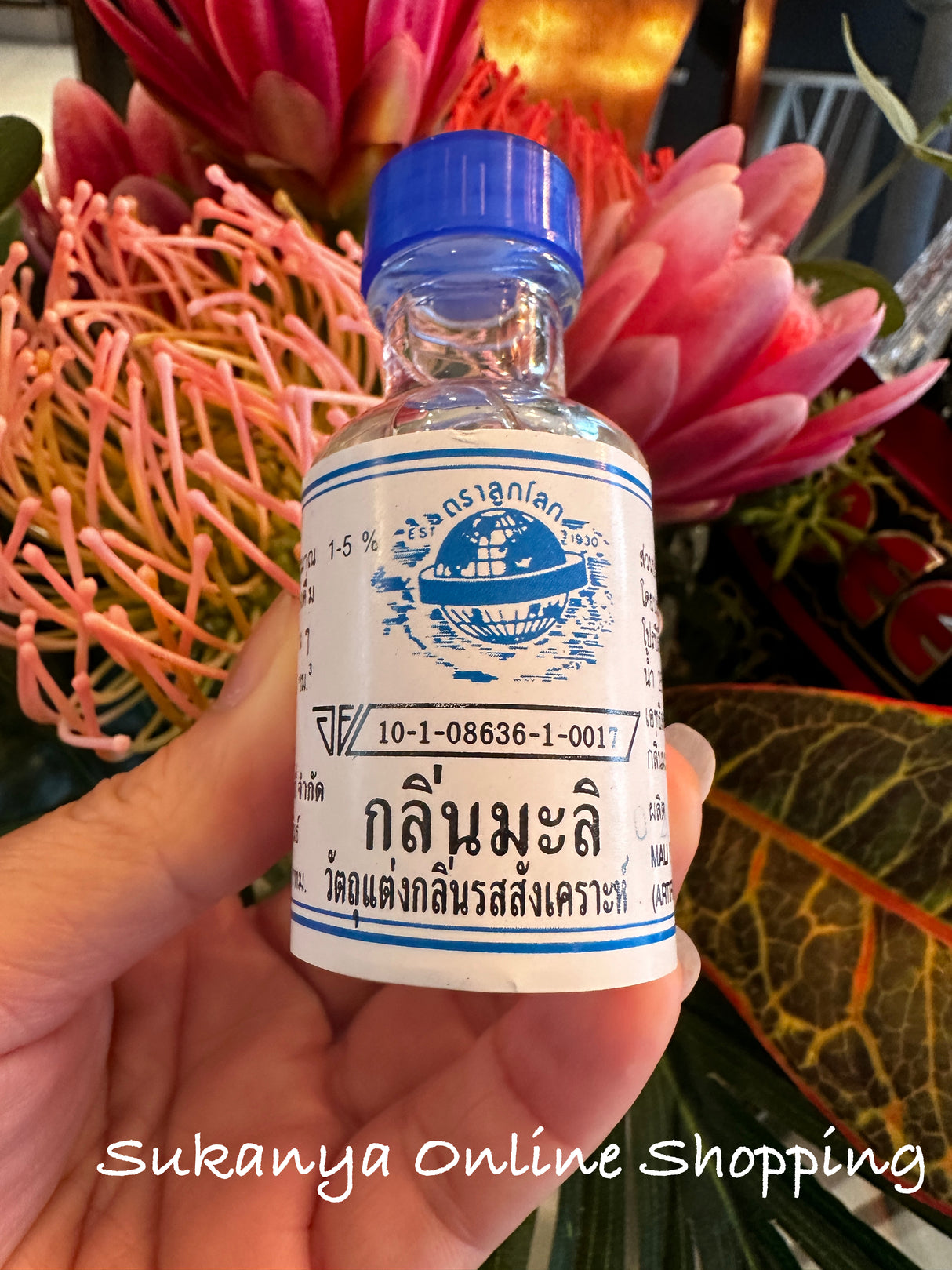 Le plus grand secret