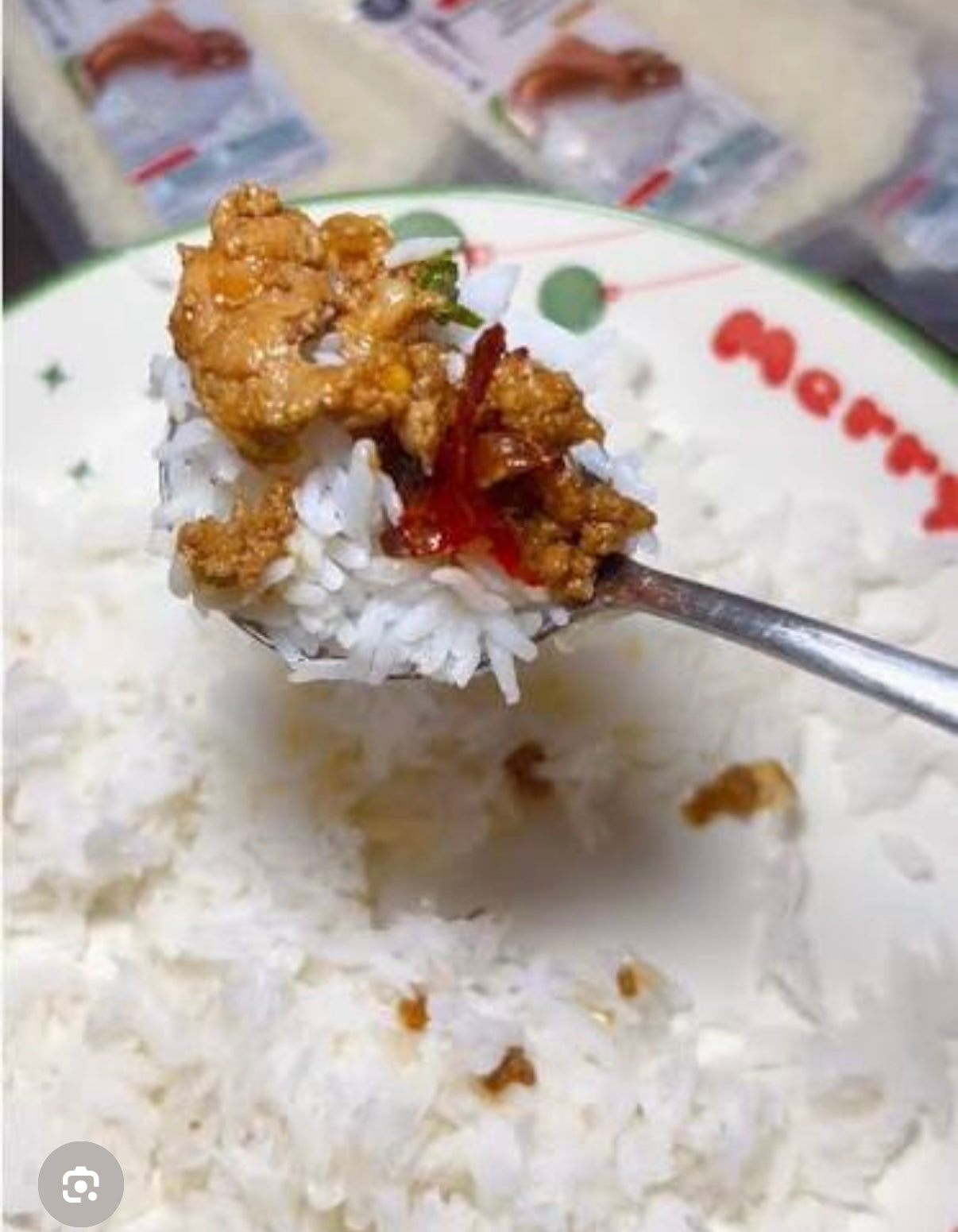 ข้าวบุกหอมมะลิ