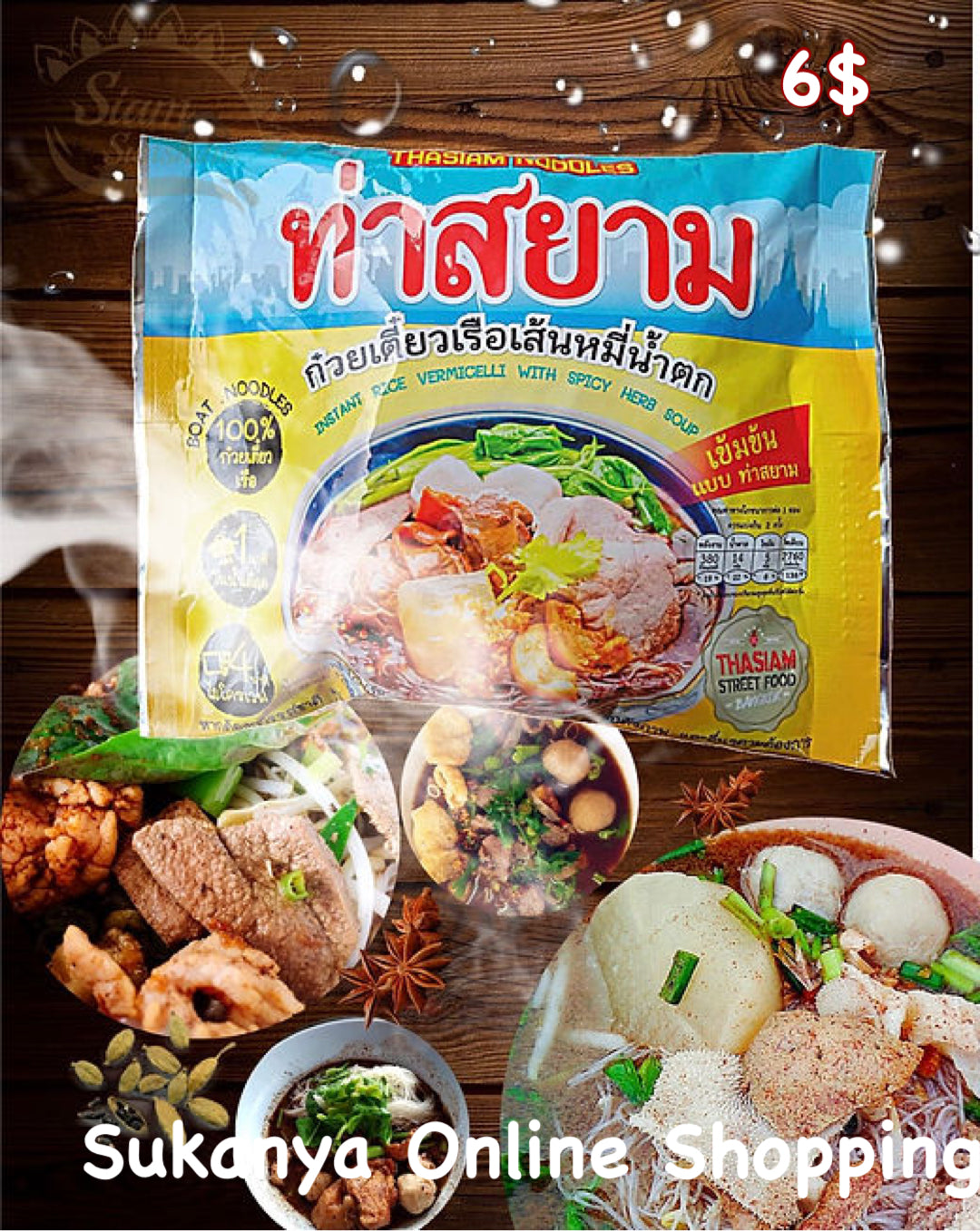 Nouilles en bateau THASIAM