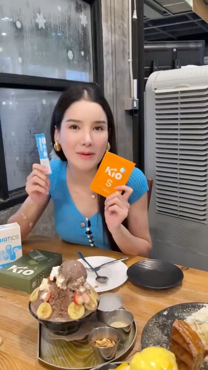 Kio S บล็อก เบิร์น ช่วยคุมหิว