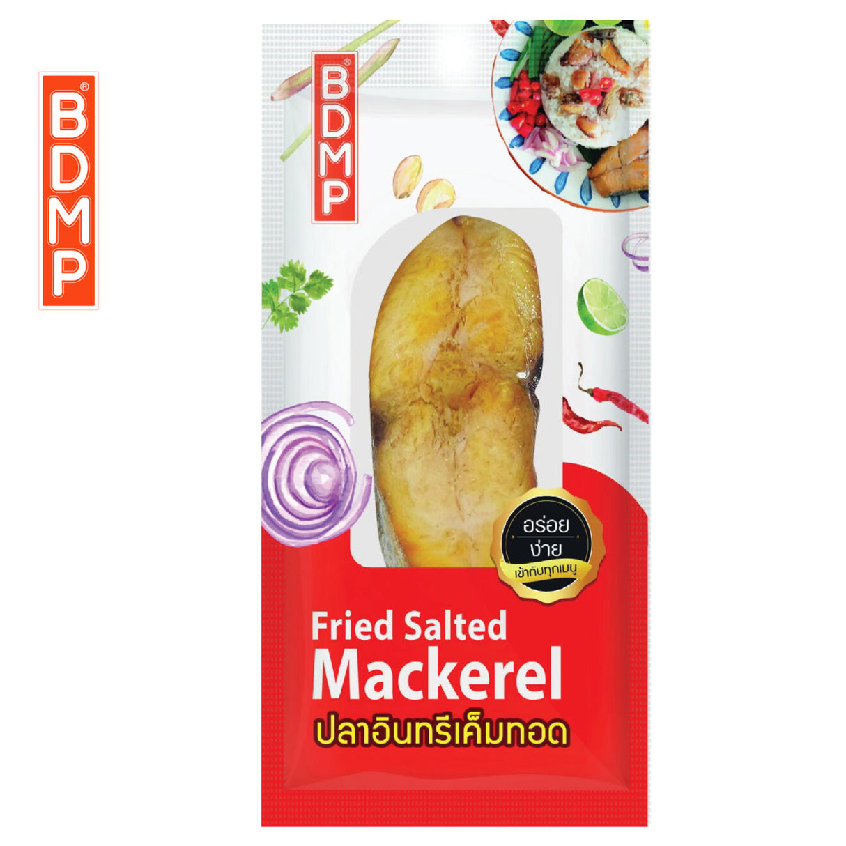 BDMP ปลาอินทรีเค็มทอด 60 กรัม