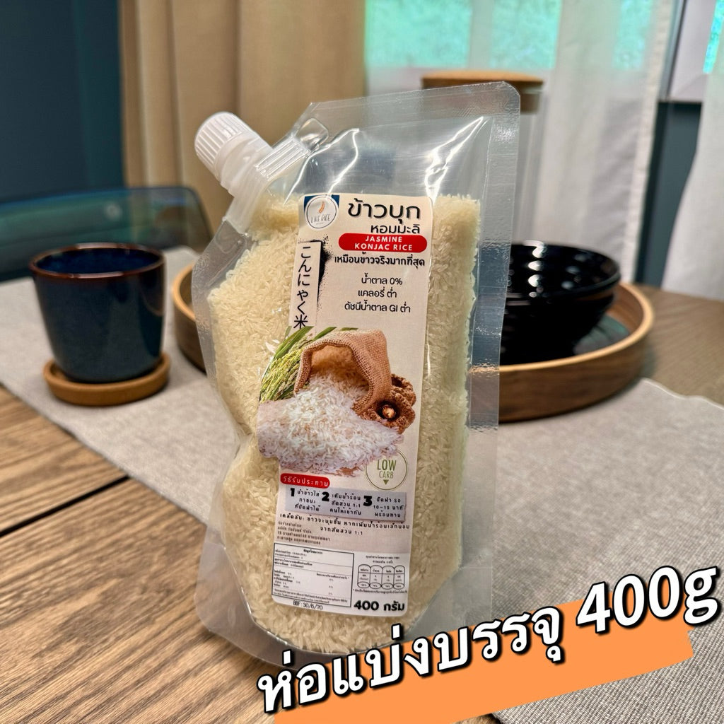 ข้าวบุกหอมมะลิ