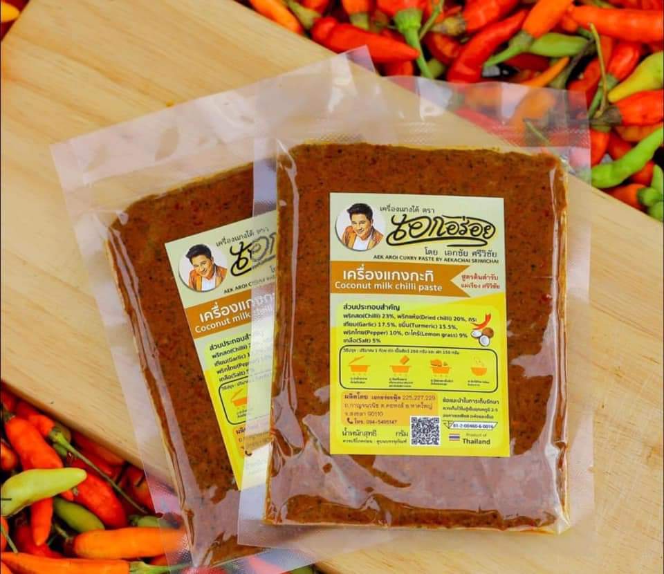 เอกอร่อย_เครื่องแกงกะทิ- coconut milk chili paste