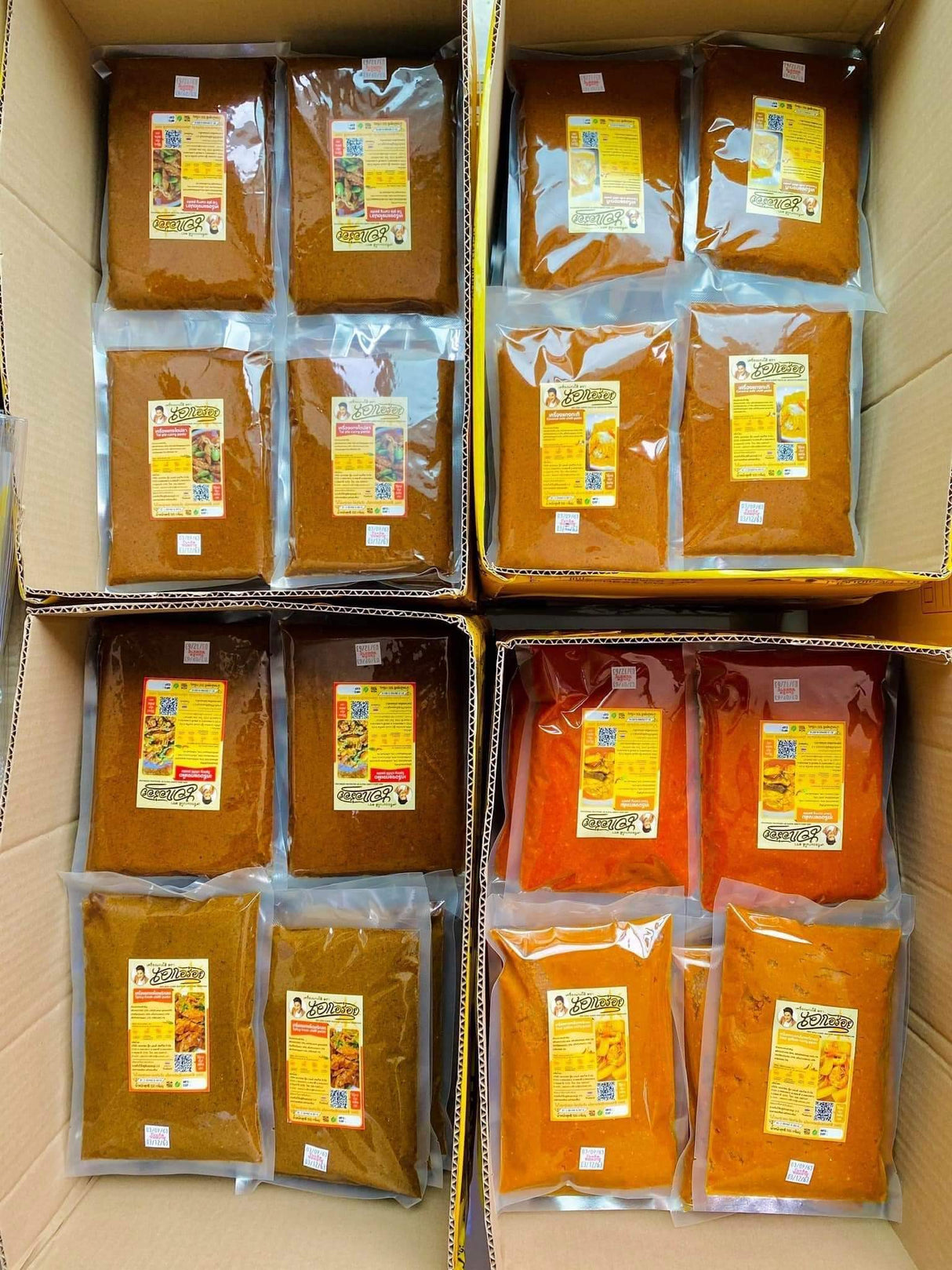 เอกอร่อย_เครื่องแกงส้ม-Sour Curry Paste