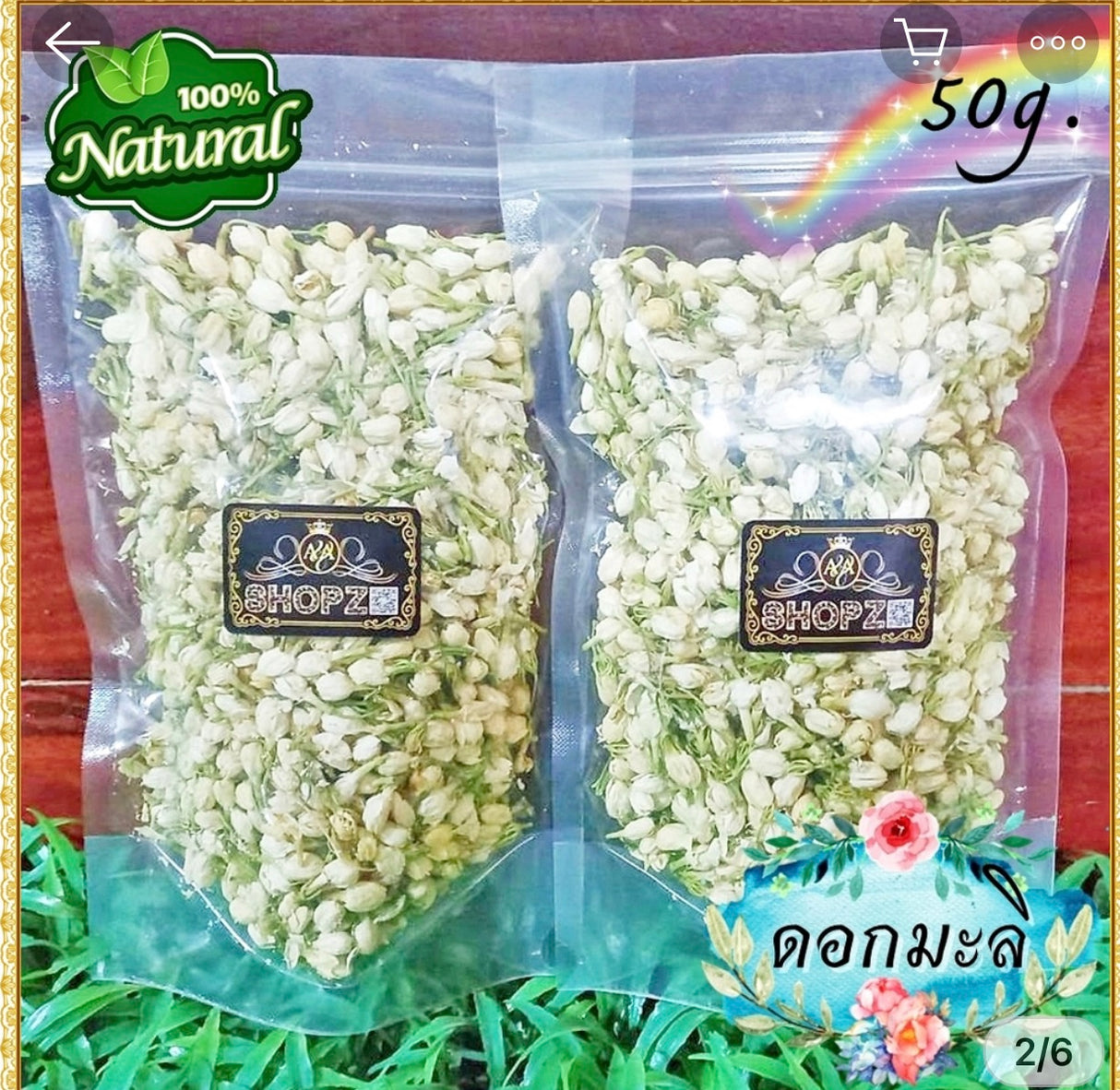 Le plus grand secret