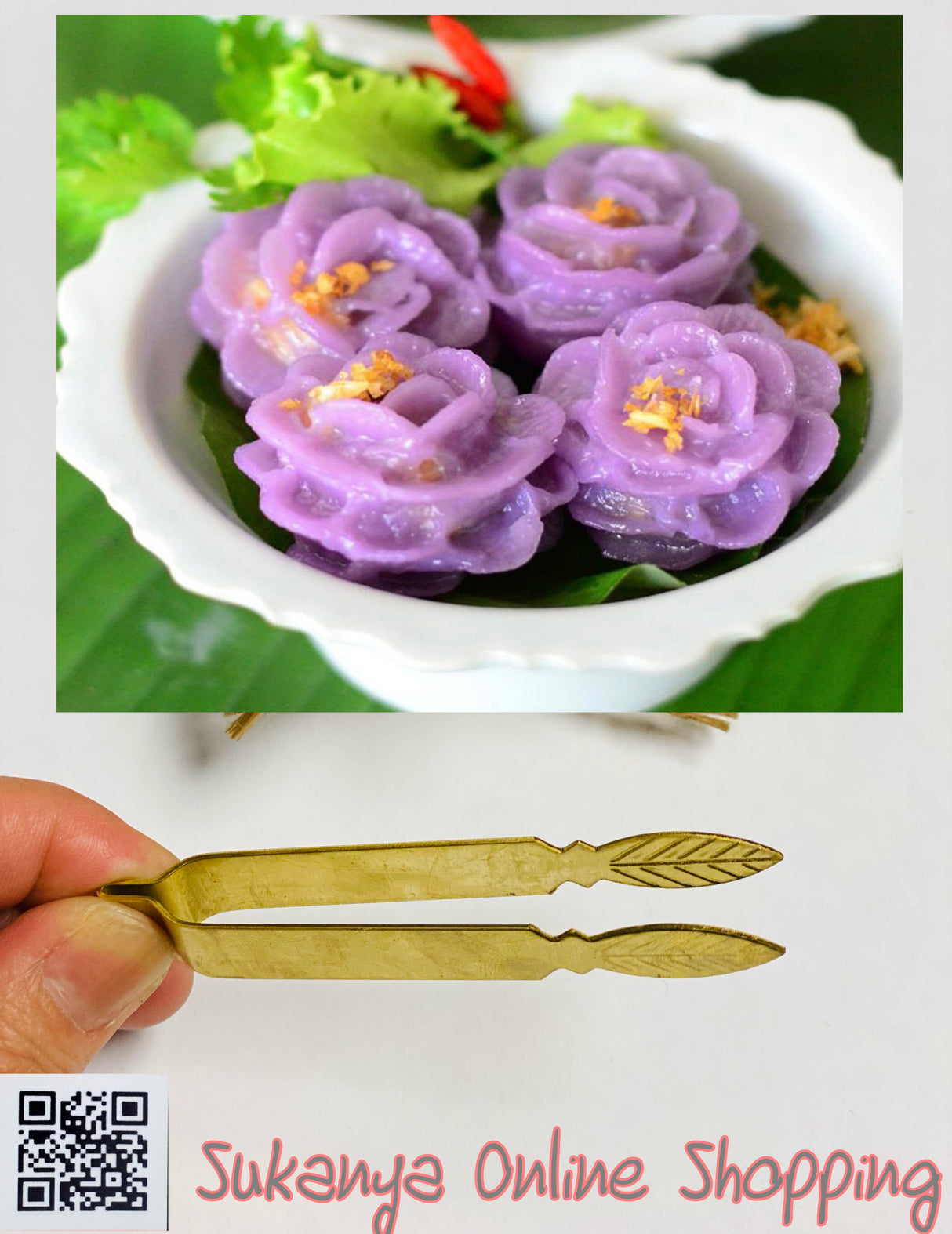 แหนบช่อม่วง-ทองเหลือง