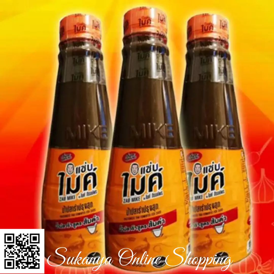 Fermented Fish Sauce-น้ำปลาร้า ไมค์