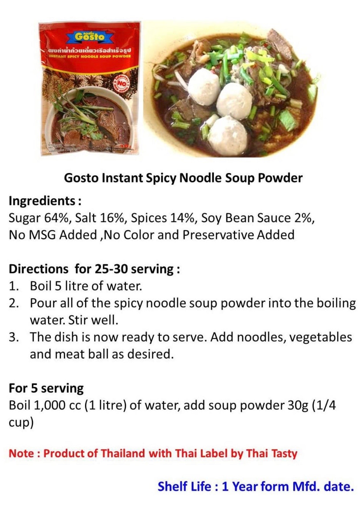 Spicy Noodles Soup Powder (Gosto Brand) - ผงก๋วยเตี๋ยวเรือคอนโต