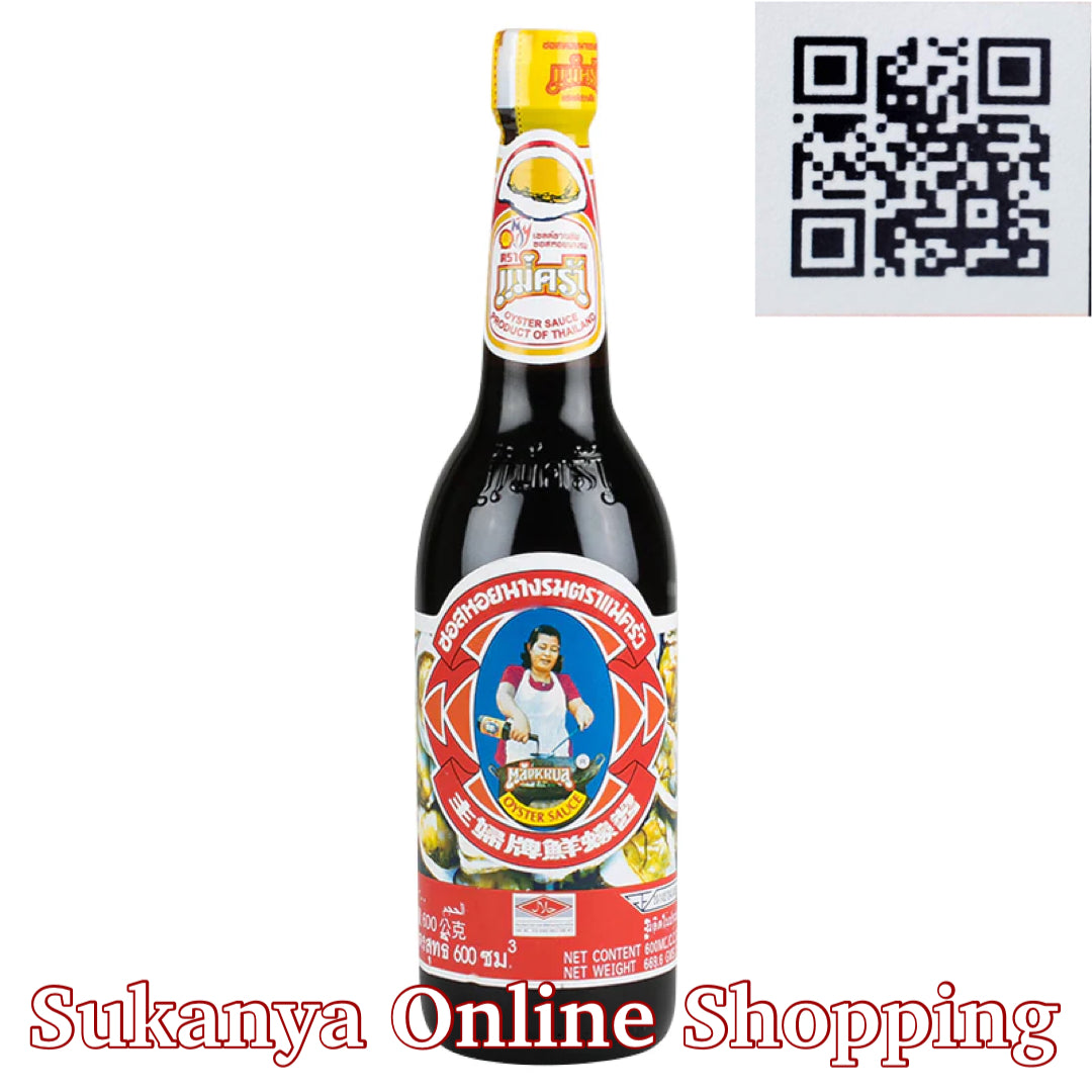ซอสหอยนางรม-ตราแม่ครัว-Oyster Sauce- Maekura