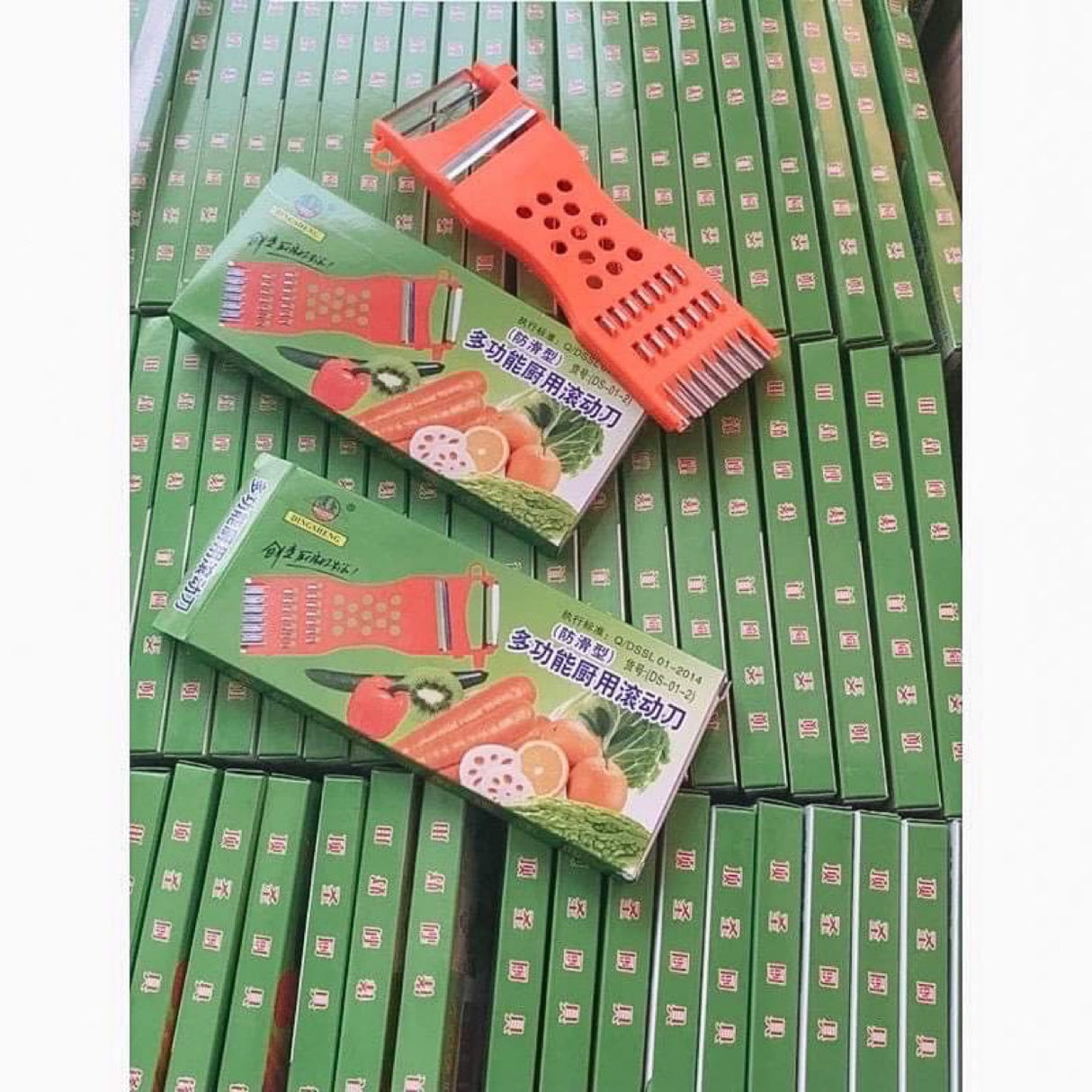 ที่ขูดมะละกอที่หั่นผัก