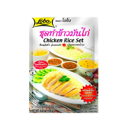 Chicken Rice Set-ชุดทำข้าวมันไก่