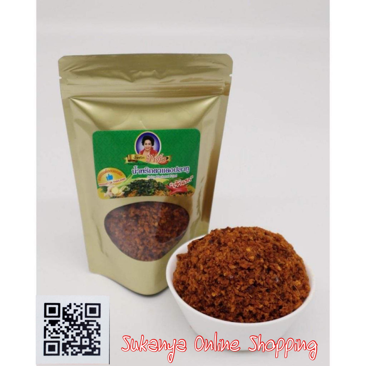 <transcy>MAQUEREAU ÉPICÉ FRIT - นํ้าพริกตาแดงปลาทู</transcy>