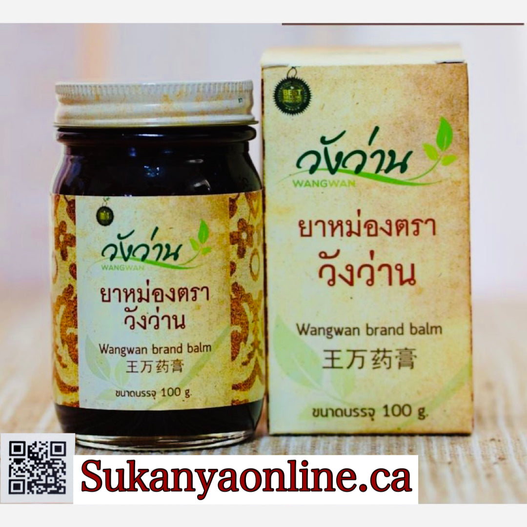 Wangwan brand balm ยาหม่อง-วังว่าน