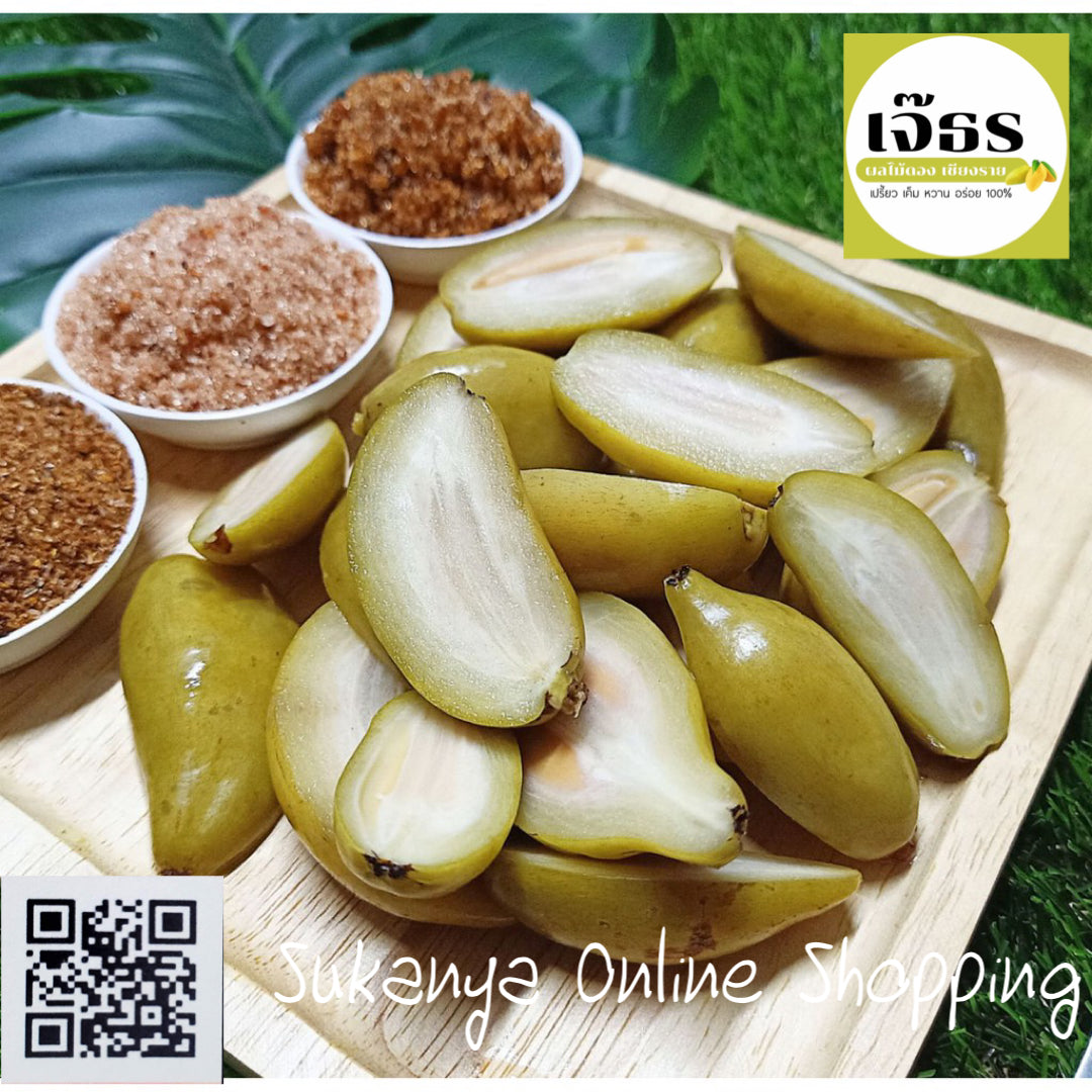 มะดัน3รส-เจ๊ธร