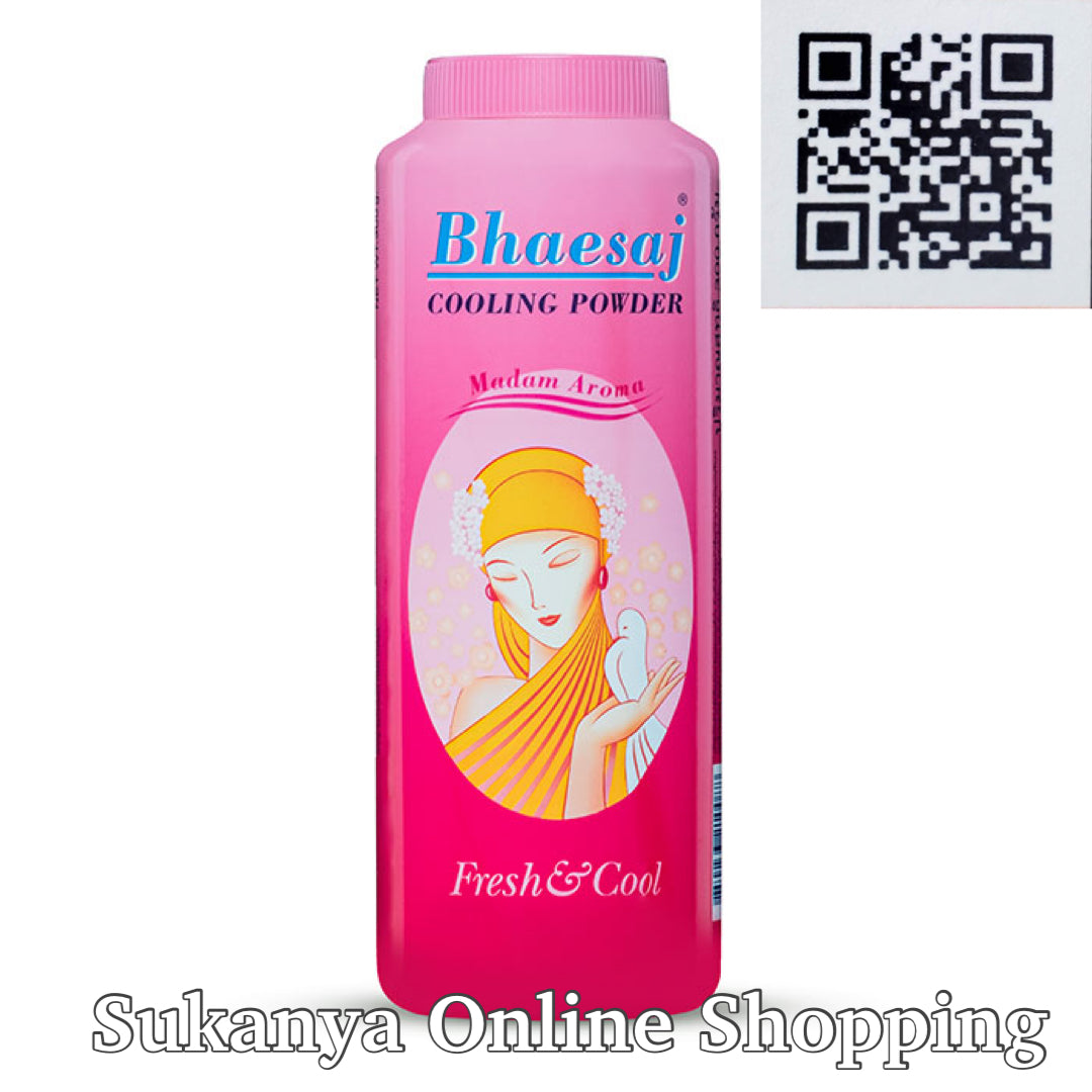 แป้งเย็นเภสัช-Bhaesaj Cooling Powder