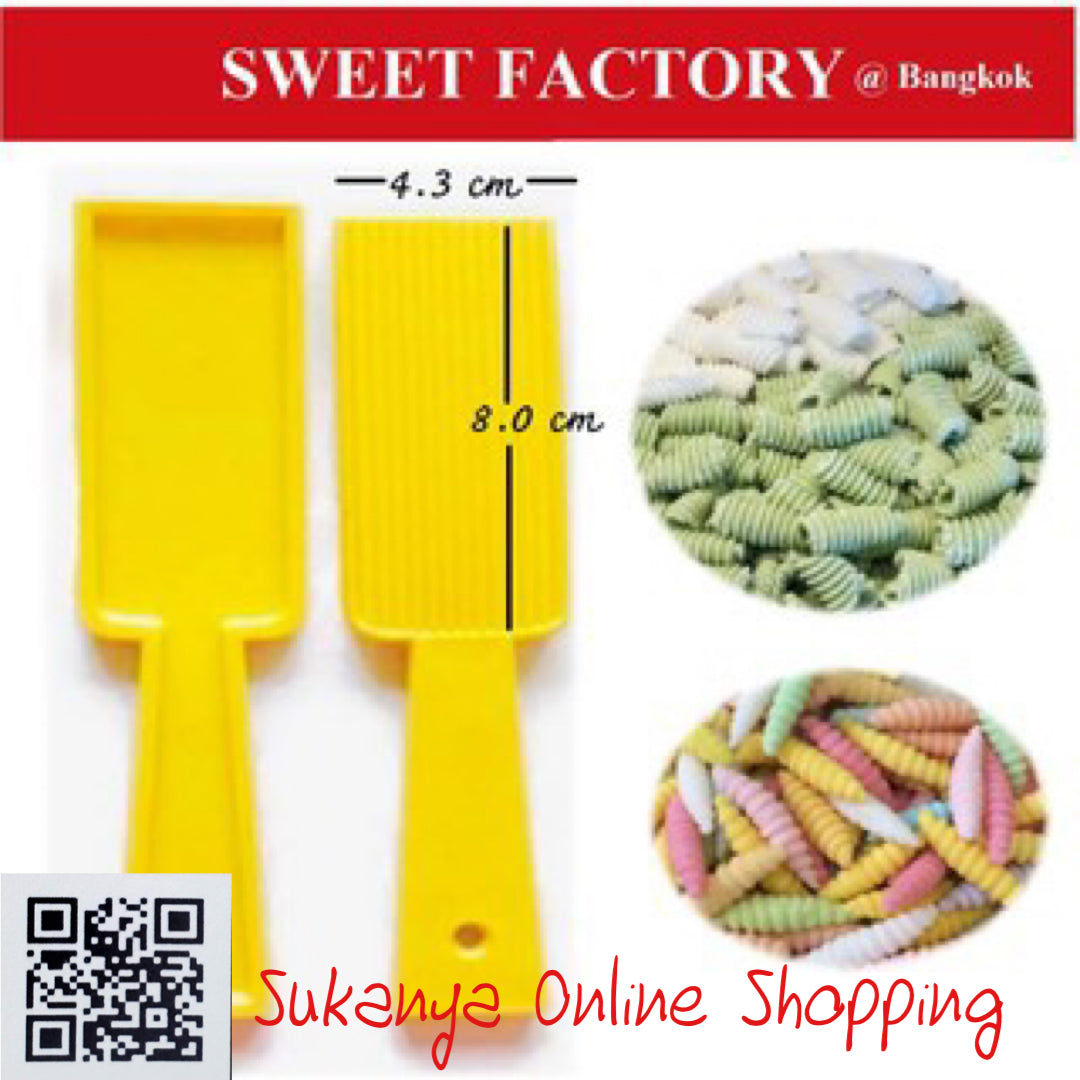 พิมพ์ครองแครง - Klong Klang Mold Press